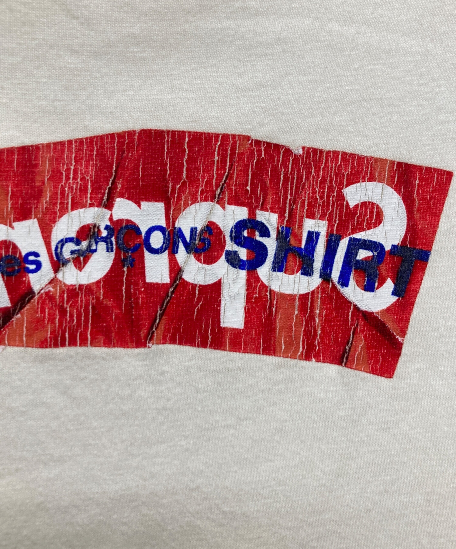 中古・古着通販】Supreme (シュプリーム) COMME des GARCONS SHIRT