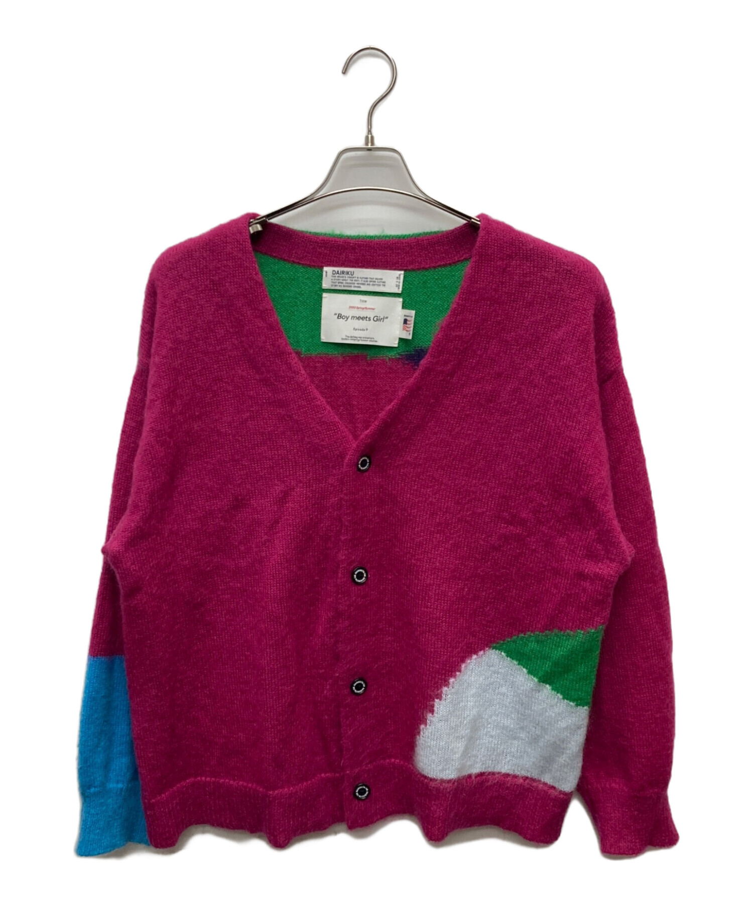 中古・古着通販】DAIRIKU (ダイリク) NANA Mohair Cardigan