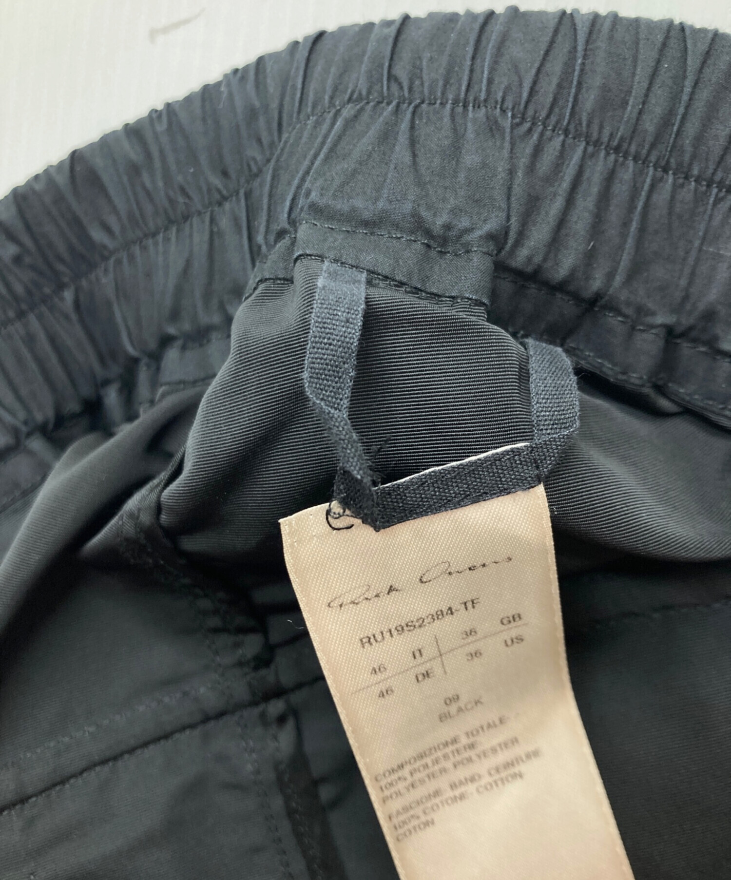 中古・古着通販】RICK OWENS (リックオウエンス) PODS SHORTS HEATHER
