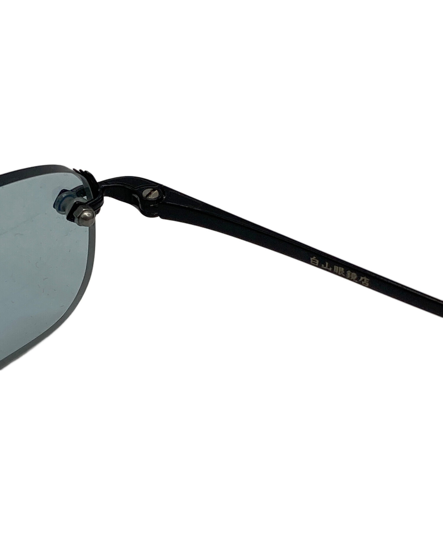 中古・古着通販】白山眼鏡店 (ハクサンガンキョウテン) サングラス