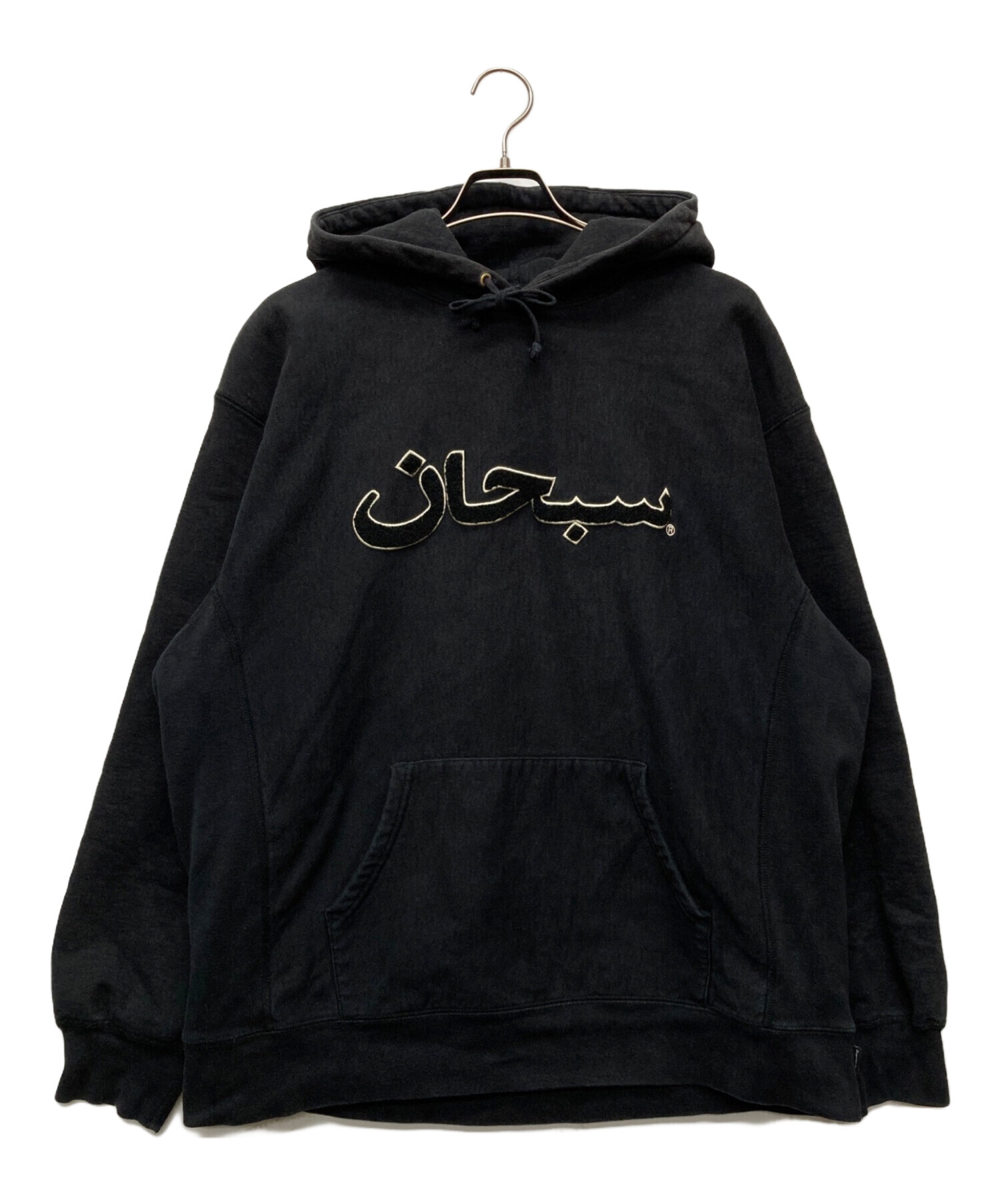 中古・古着通販】Supreme (シュプリーム) Arabic Logo Hooded