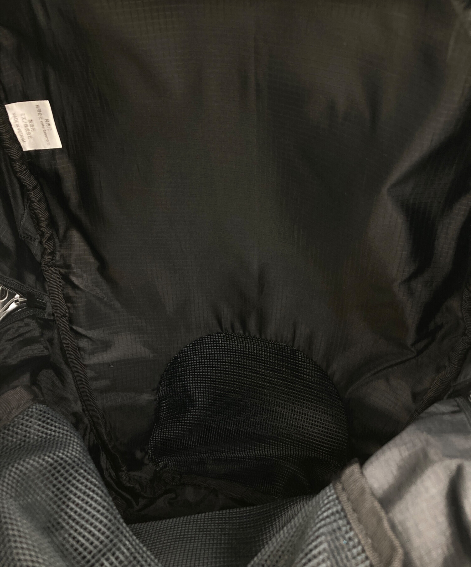 中古・古着通販】beautiful people (ビューティフルピープル) MIZUNO