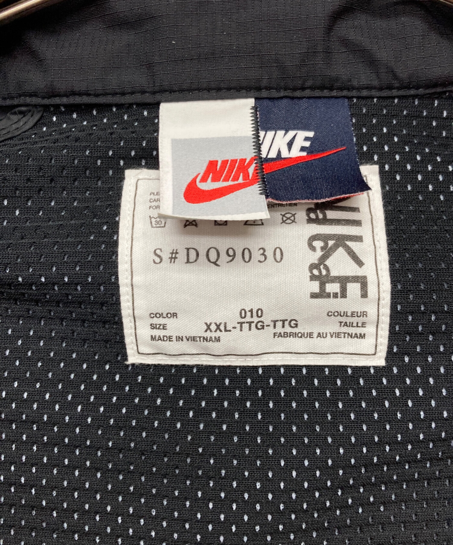 中古・古着通販】NIKE (ナイキ) sacai (サカイ) Men's Full Zip Parker