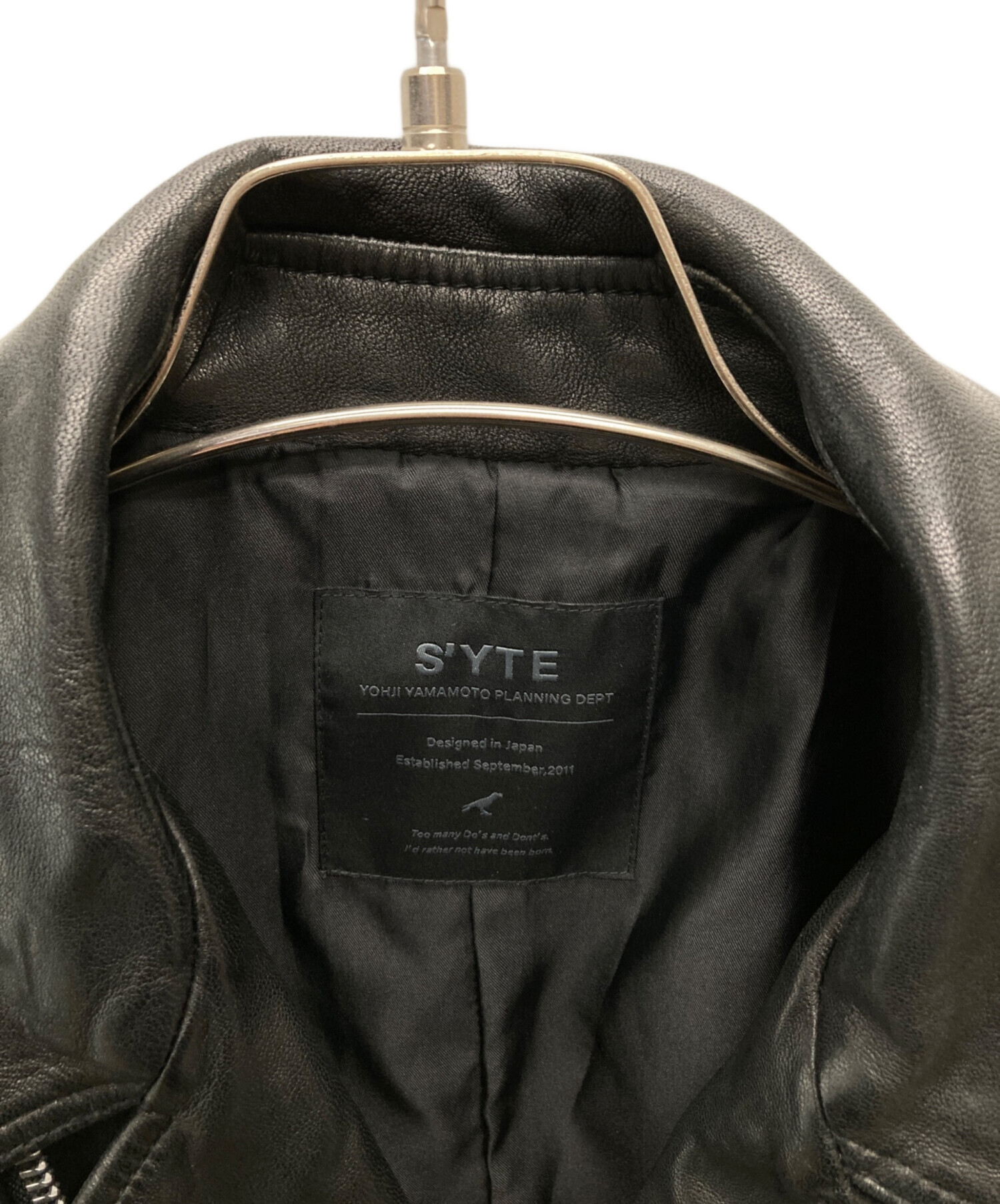中古・古着通販】s