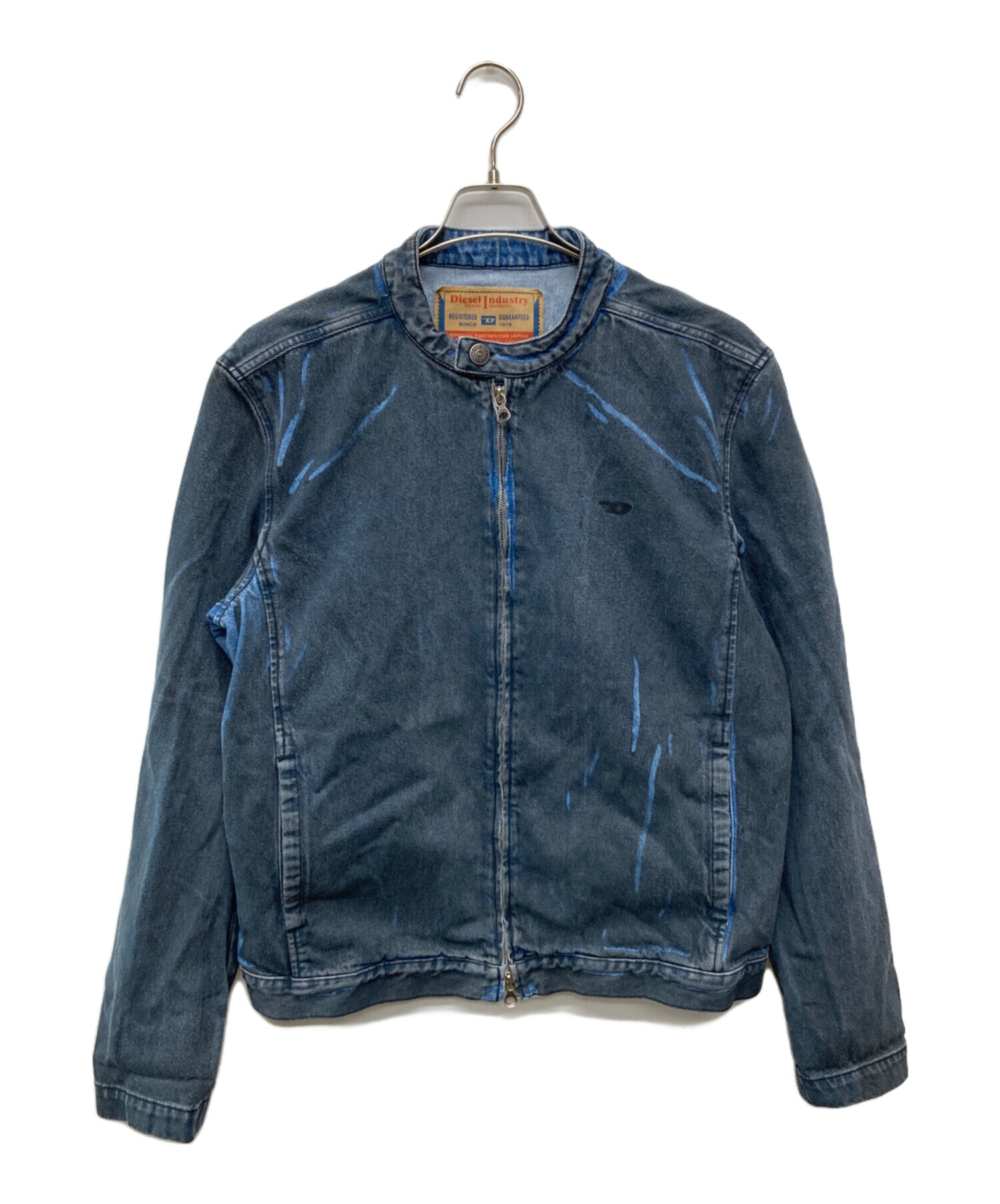 中古・古着通販】DIESEL (ディーゼル) JP-D-GLORY デニムジャケット 
