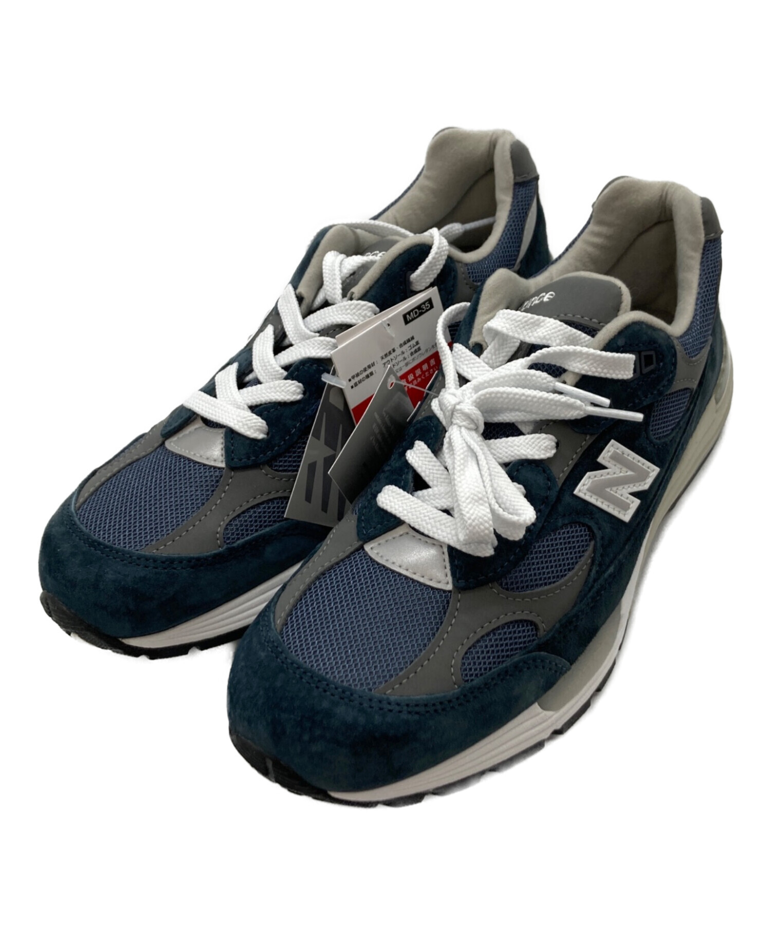 中古・古着通販】NEW BALANCE (ニューバランス) U992NY ネイビー