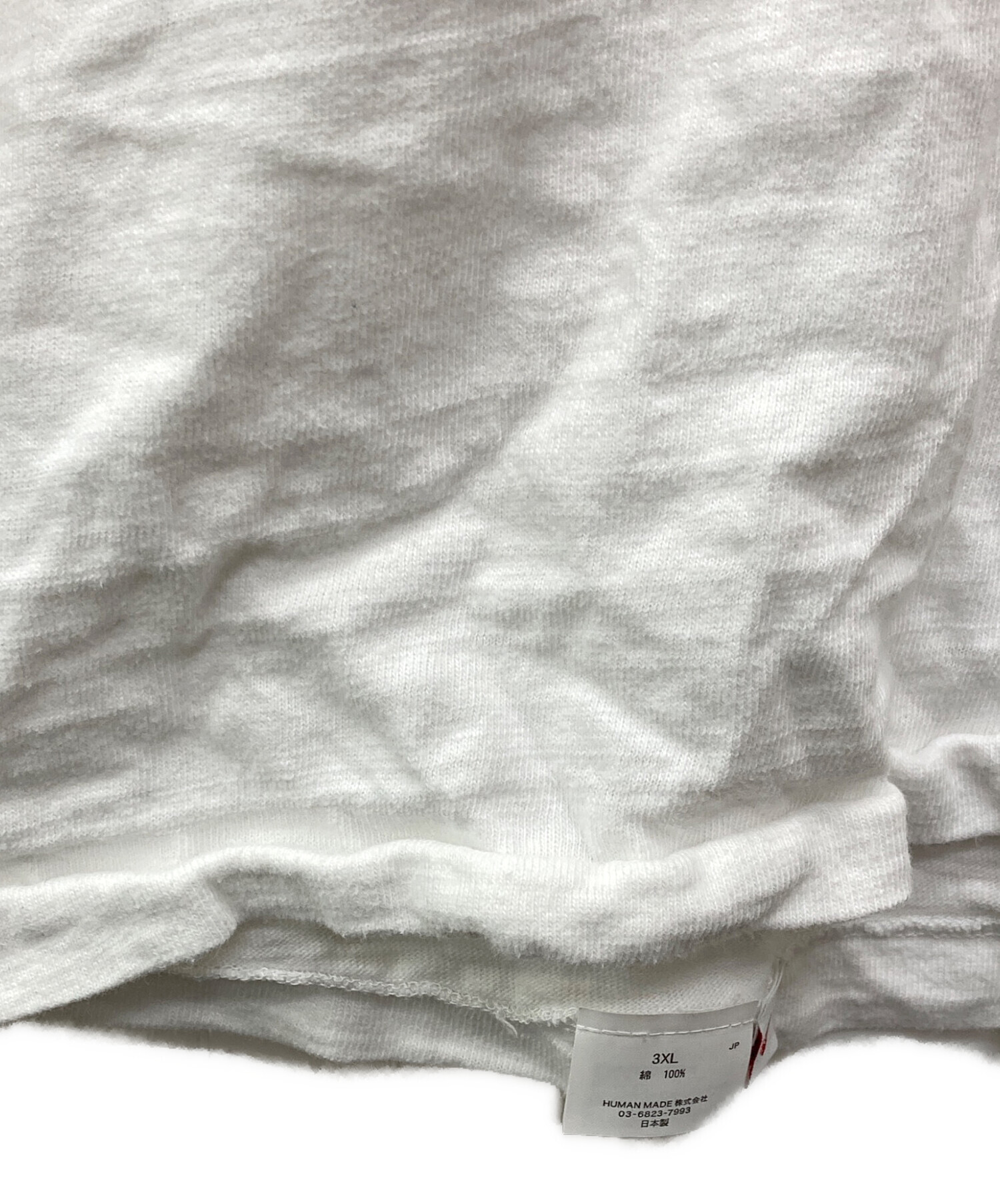 中古・古着通販】HUMAN MADE (ヒューマンメイド) Bulldog T-shirt 