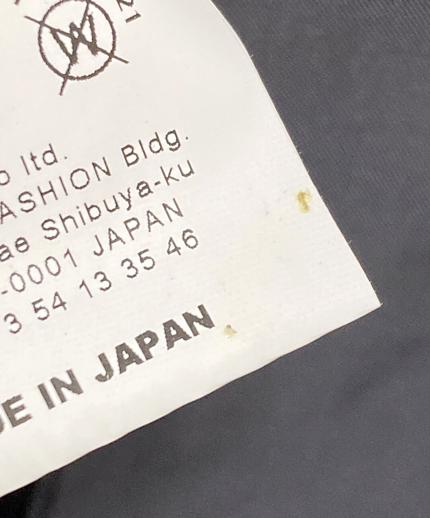 中古・古着通販】Graphpaper (グラフペーパー) Wide Stripe Wool