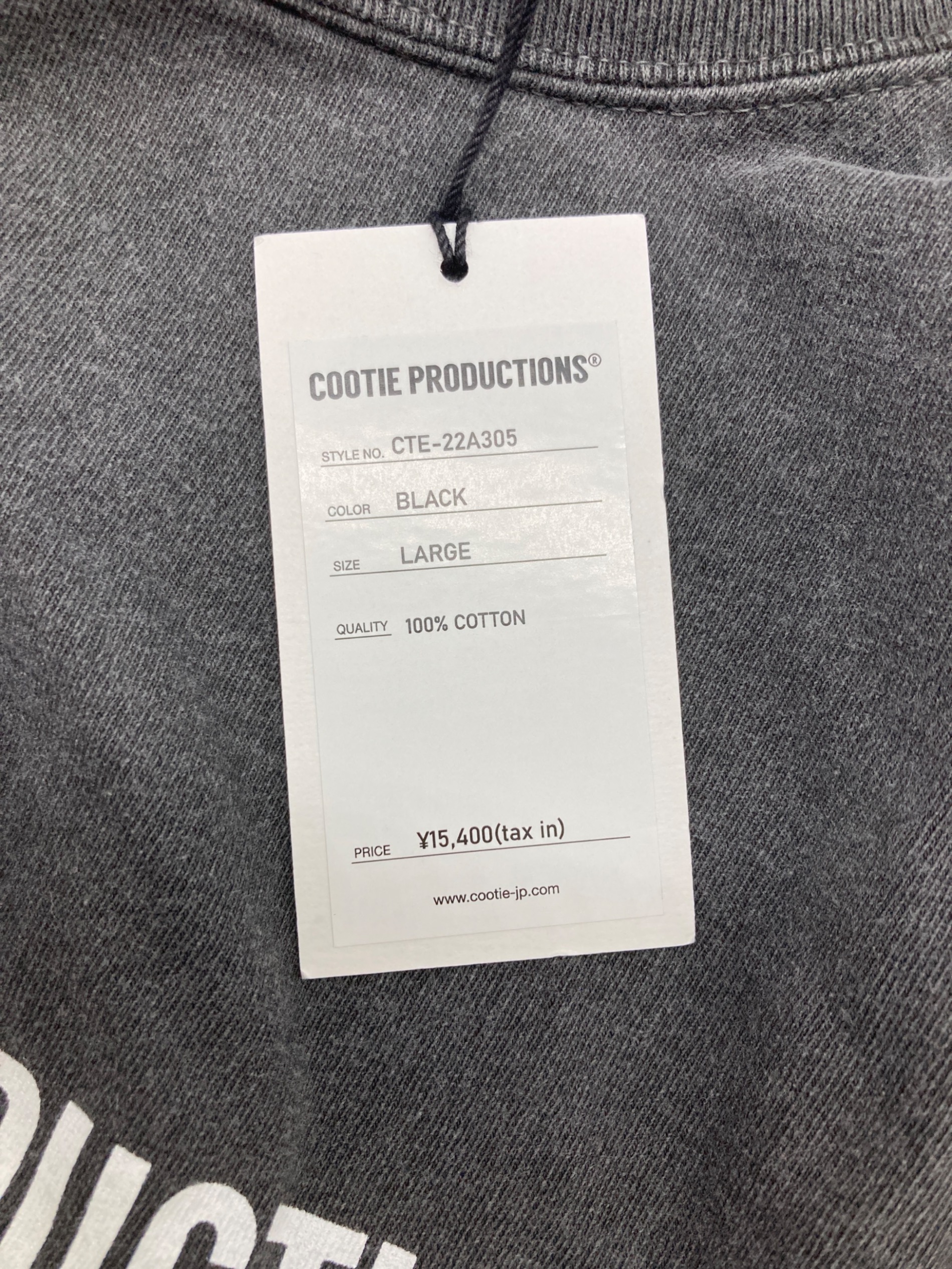 中古・古着通販】COOTIE PRODUCTIONS (クーティープロダクツ) Pigment