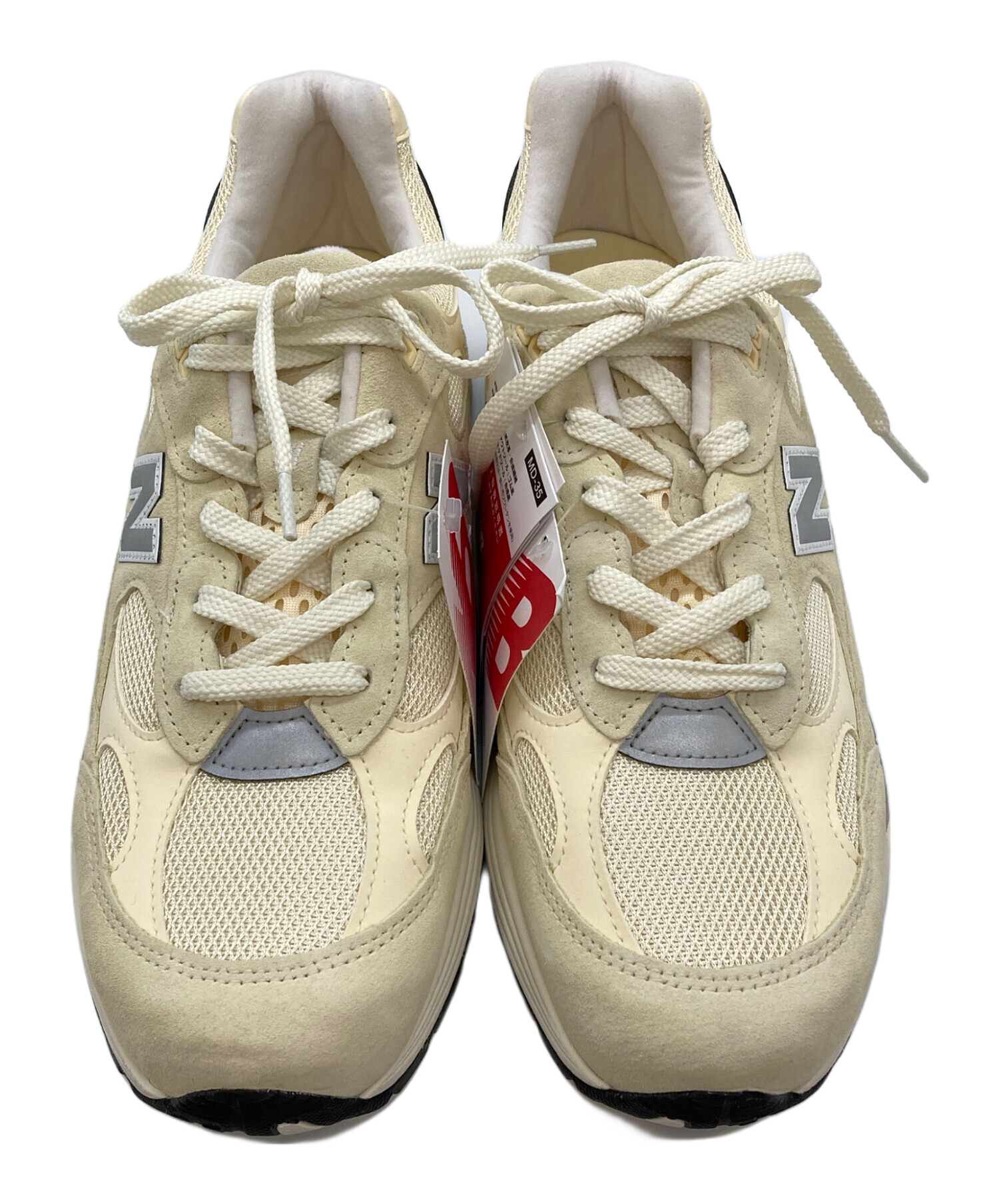中古・古着通販】NEW BALANCE (ニューバランス) U992MC ベージュ