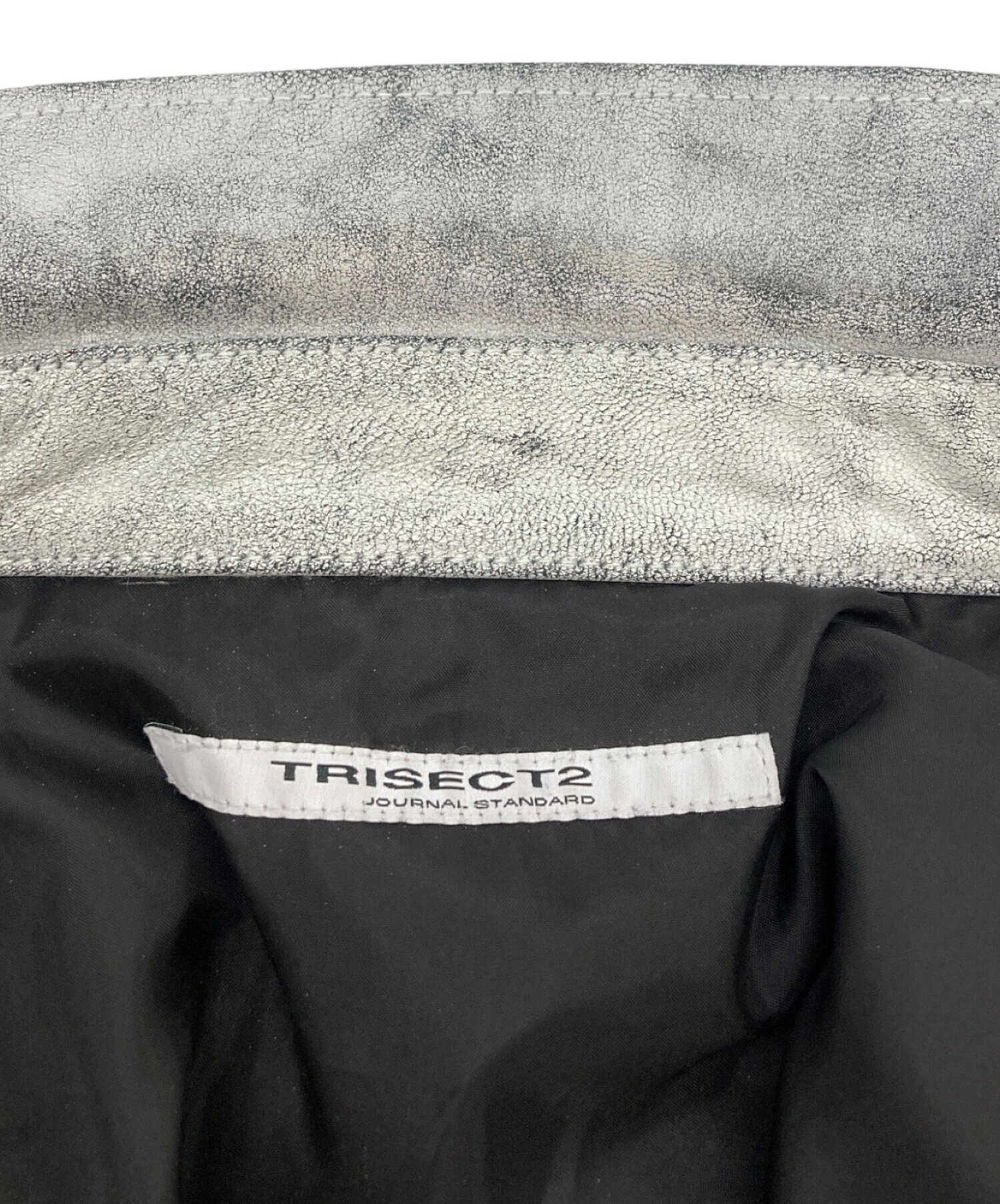 JOURNAL STANDARD TRISECT-2 MA-1【GW限定値引中】 中古・古着通販】JOURNAL STANDARD TRISECT (ジャーナルスタンダード