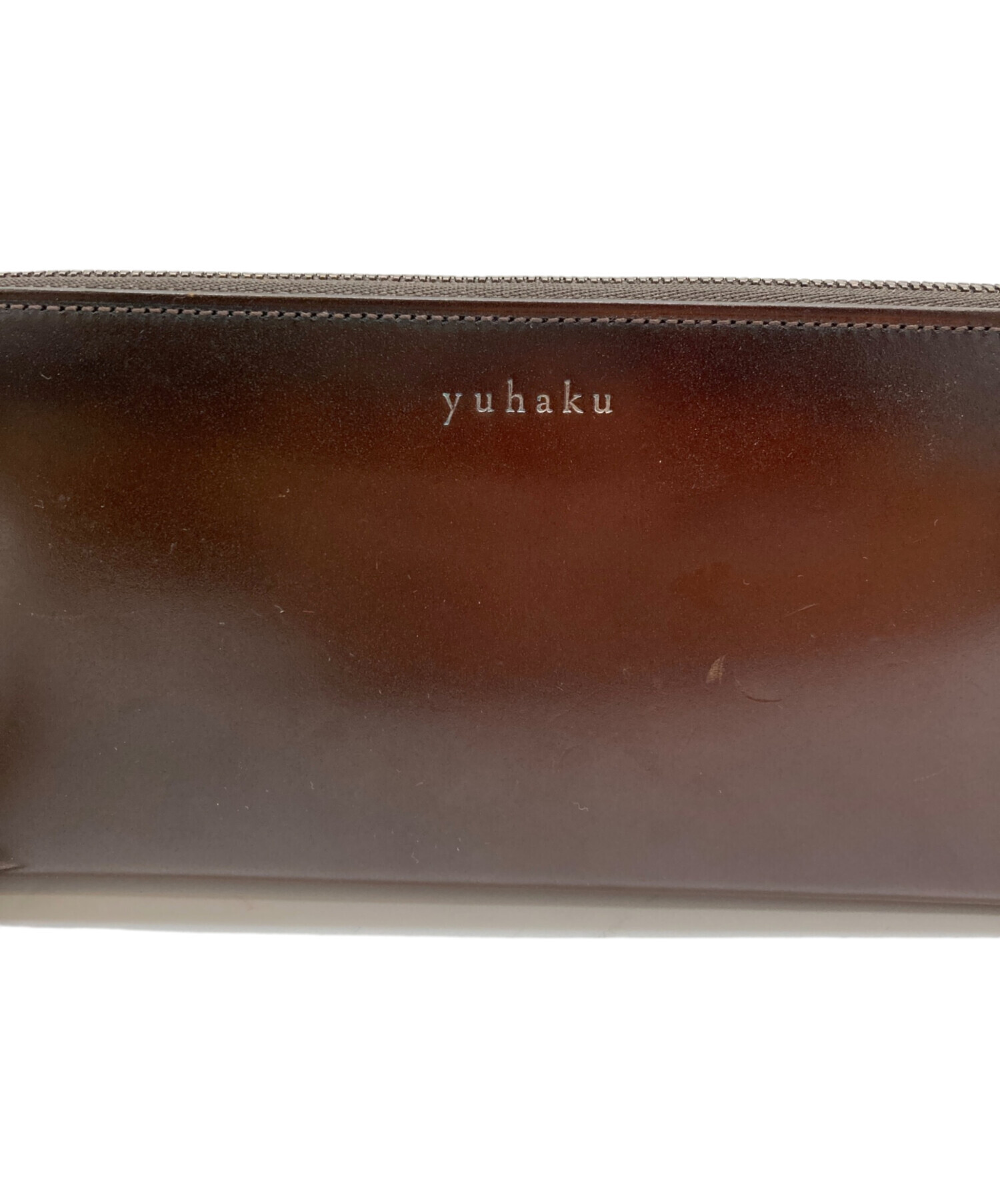 中古・古着通販】yuhaku (ユハク) ラウンドジップウォレット ブラウン