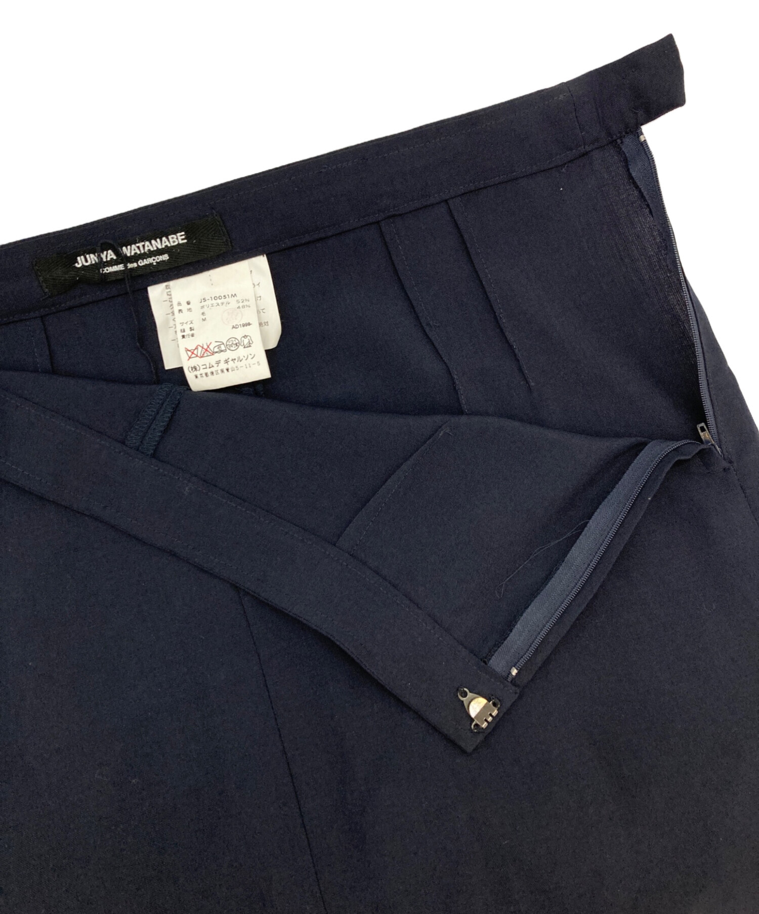 中古・古着通販】JUNYA WATANABE COMME des GARCONS (ジュンヤワタナベ
