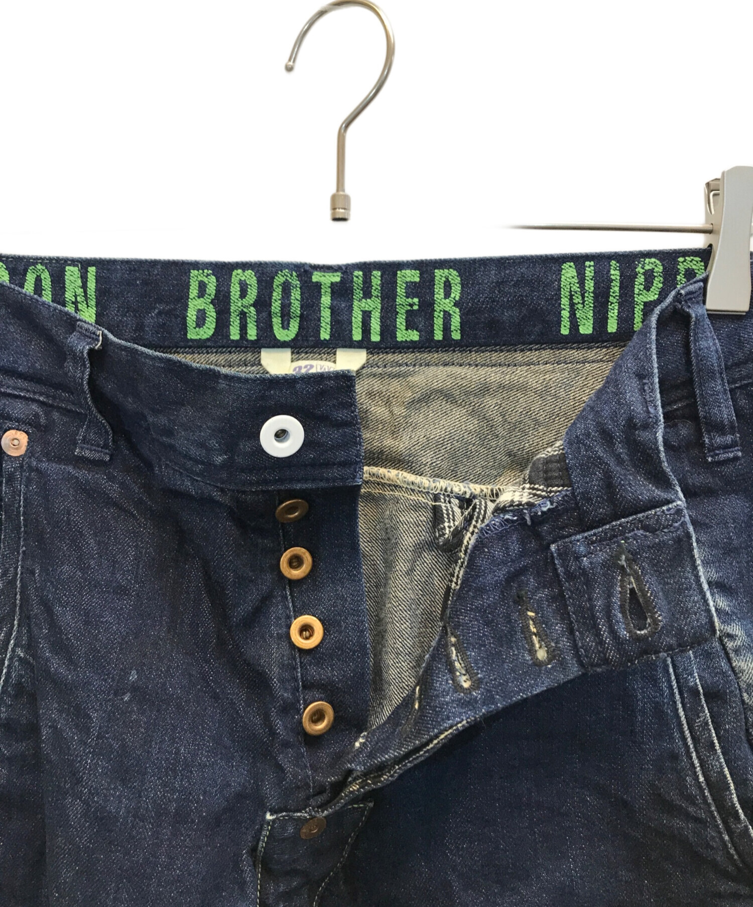 中古・古着通販】EVISU (エビス) セルビッチデニムパンツ インディゴ