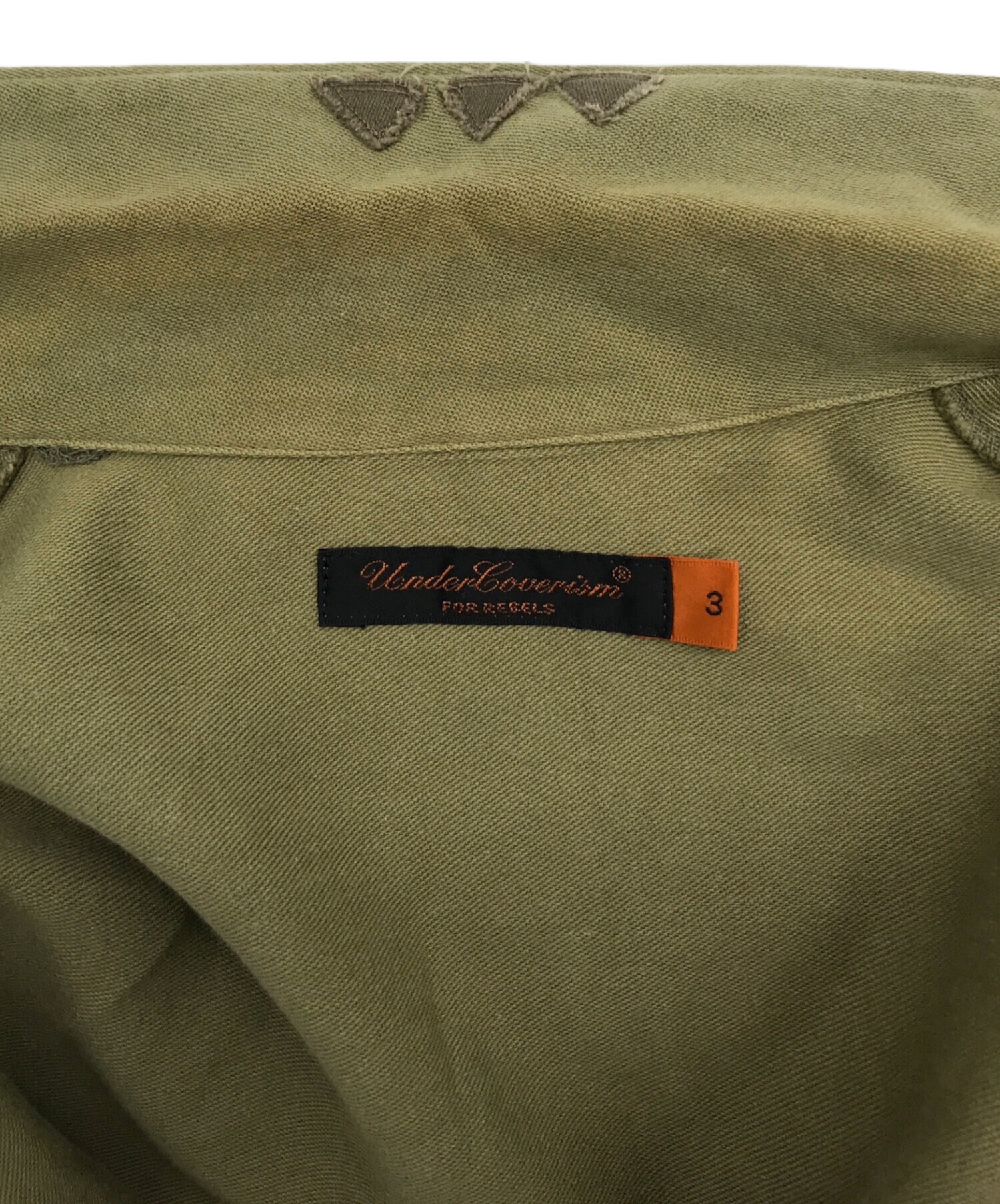 中古・古着通販】UNDERCOVERISM (アンダーカバーイズム) ワッペン