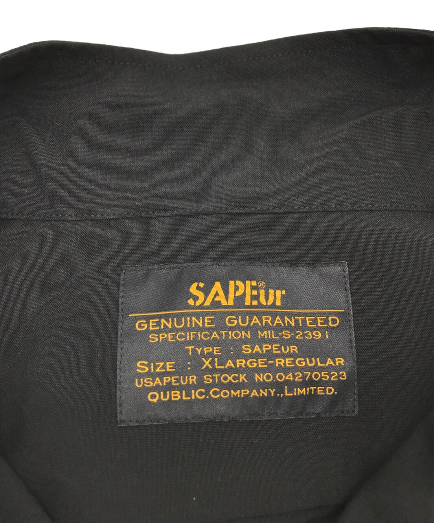 SAPEur サプール　BOWLING SHIRT S/S SHIRT 中古・古着通販】SAPEur (サプール) BOWLING SHIRT ブラック サイズ:XL