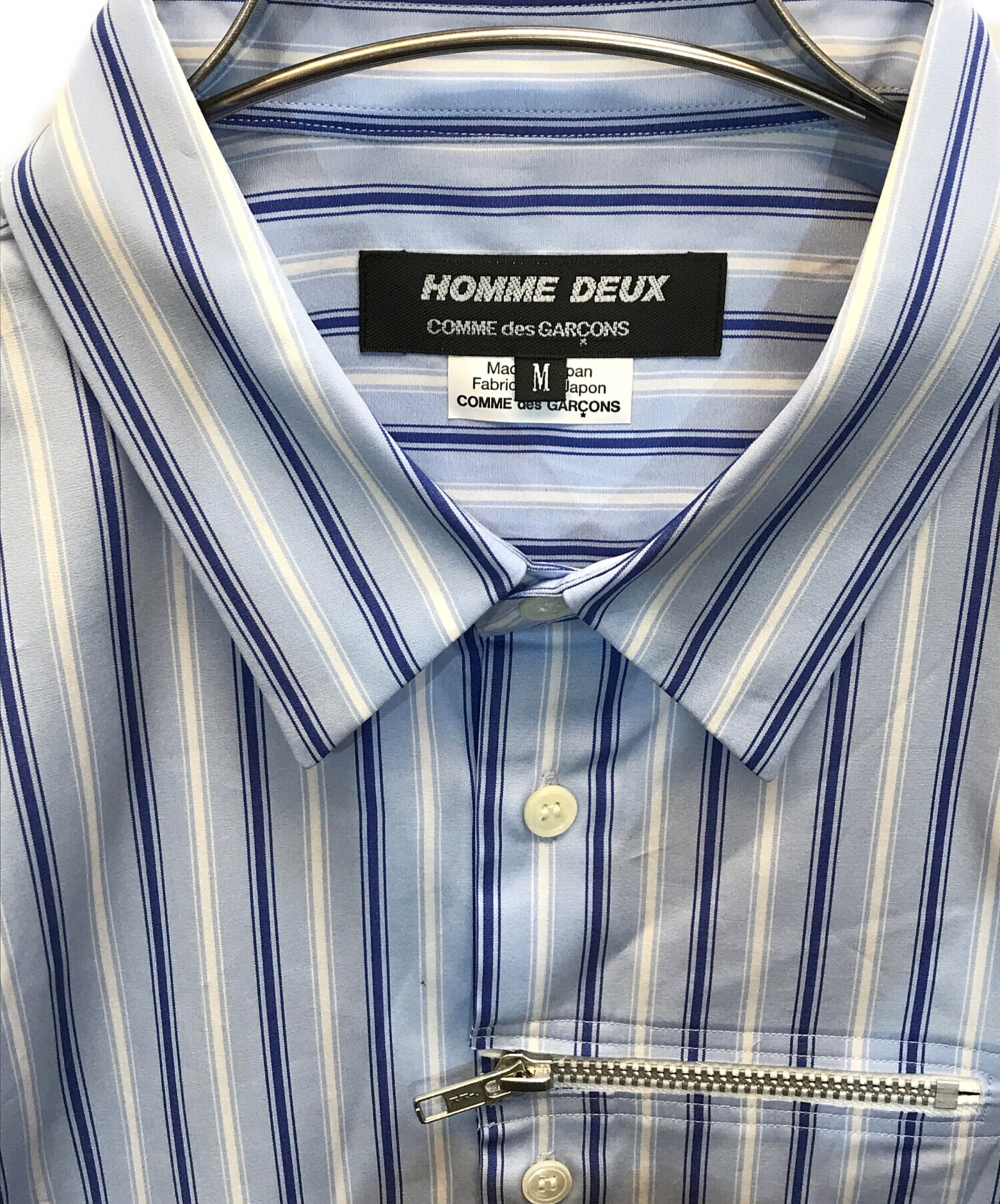 中古・古着通販】COMME des GARCONS HOMME DEUX (コムデギャルソン