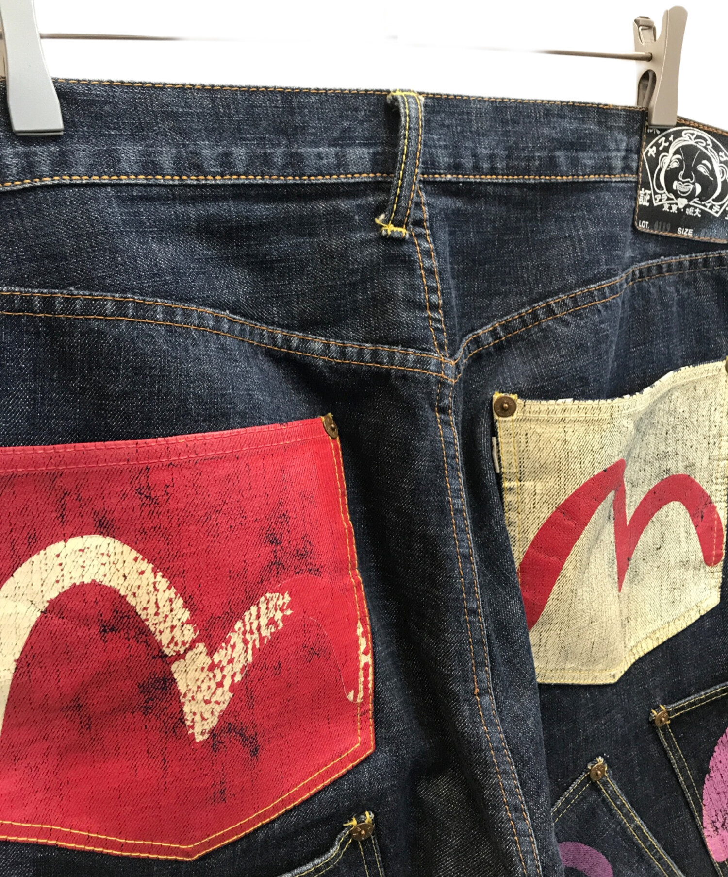 中古・古着通販】EVISU (エビス) Many pockets /デニムパンツ