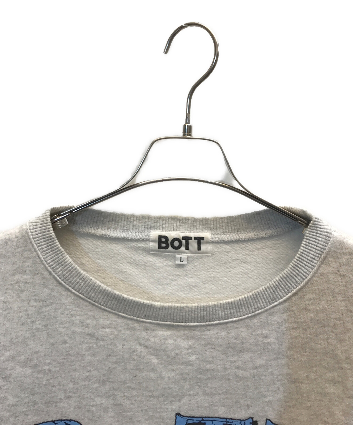 中古・古着通販】BoTT (ボット) APPLE BUTTER STORE (アップルバター 
