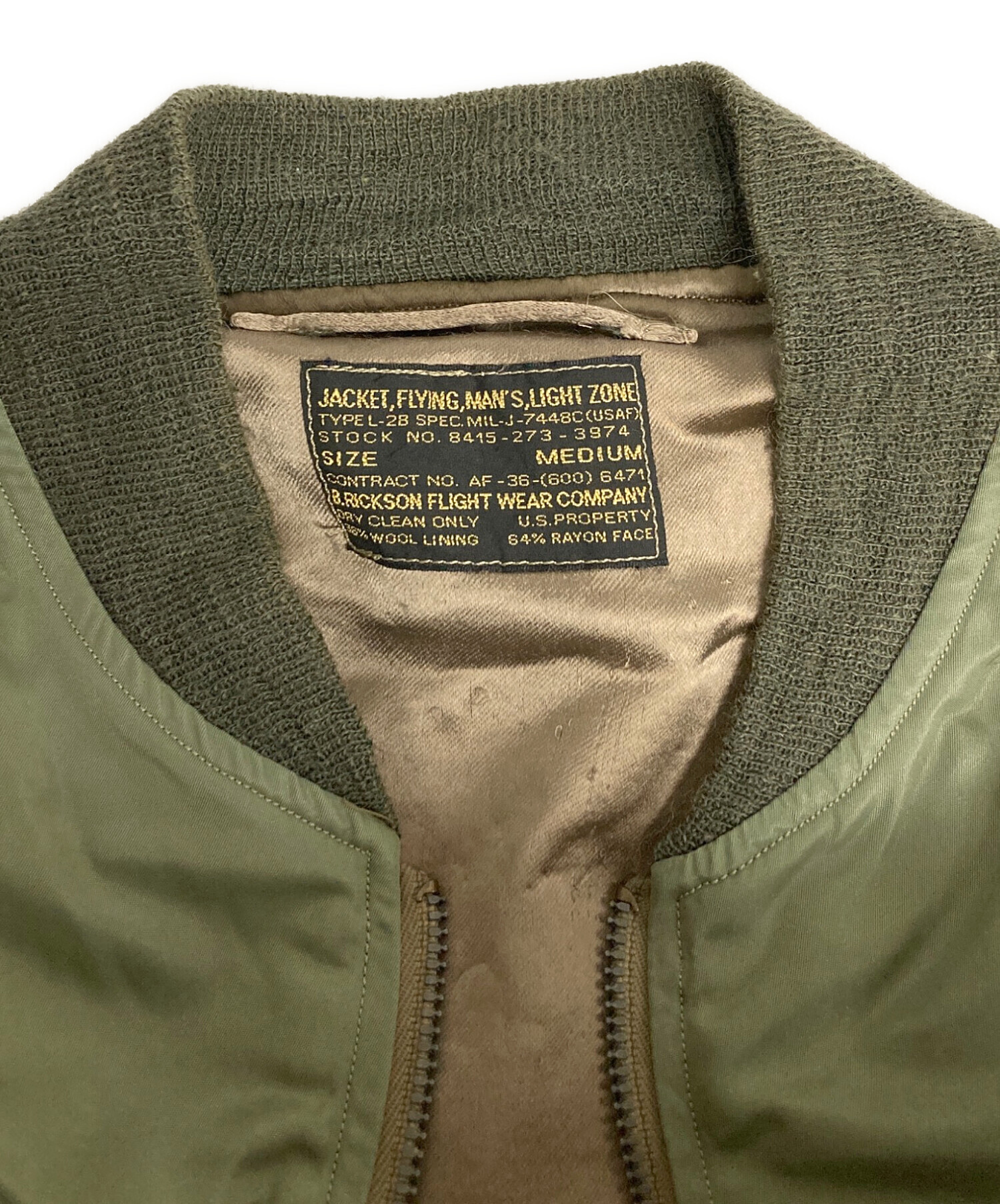 中古・古着通販】BUZZ RICKSON'S (バズリクソンズ) UNUSED (アン