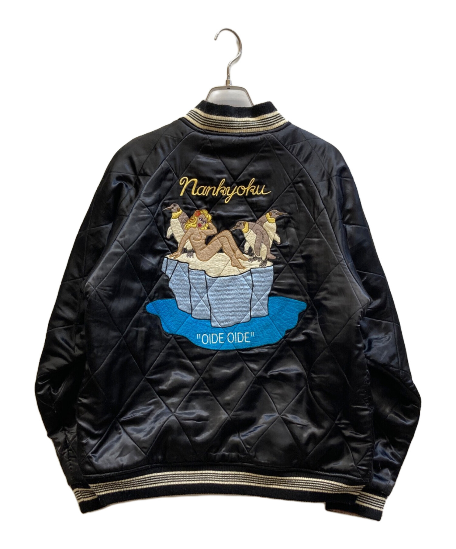 美品　EVISU エヴィス　タイガー ベロア スカジャン　スタジャン ブルー S 2025年最新】スカジャン evisuの人気アイテム - メルカリ