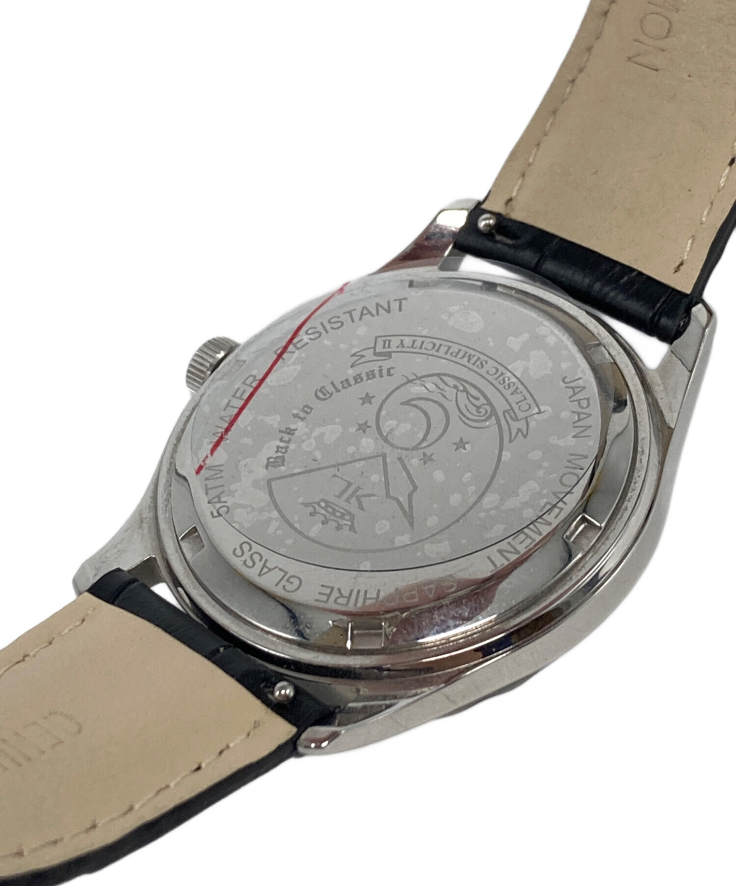 中古・古着通販】KARL-LEIMON (カルレイモン) ラシックシンプリ