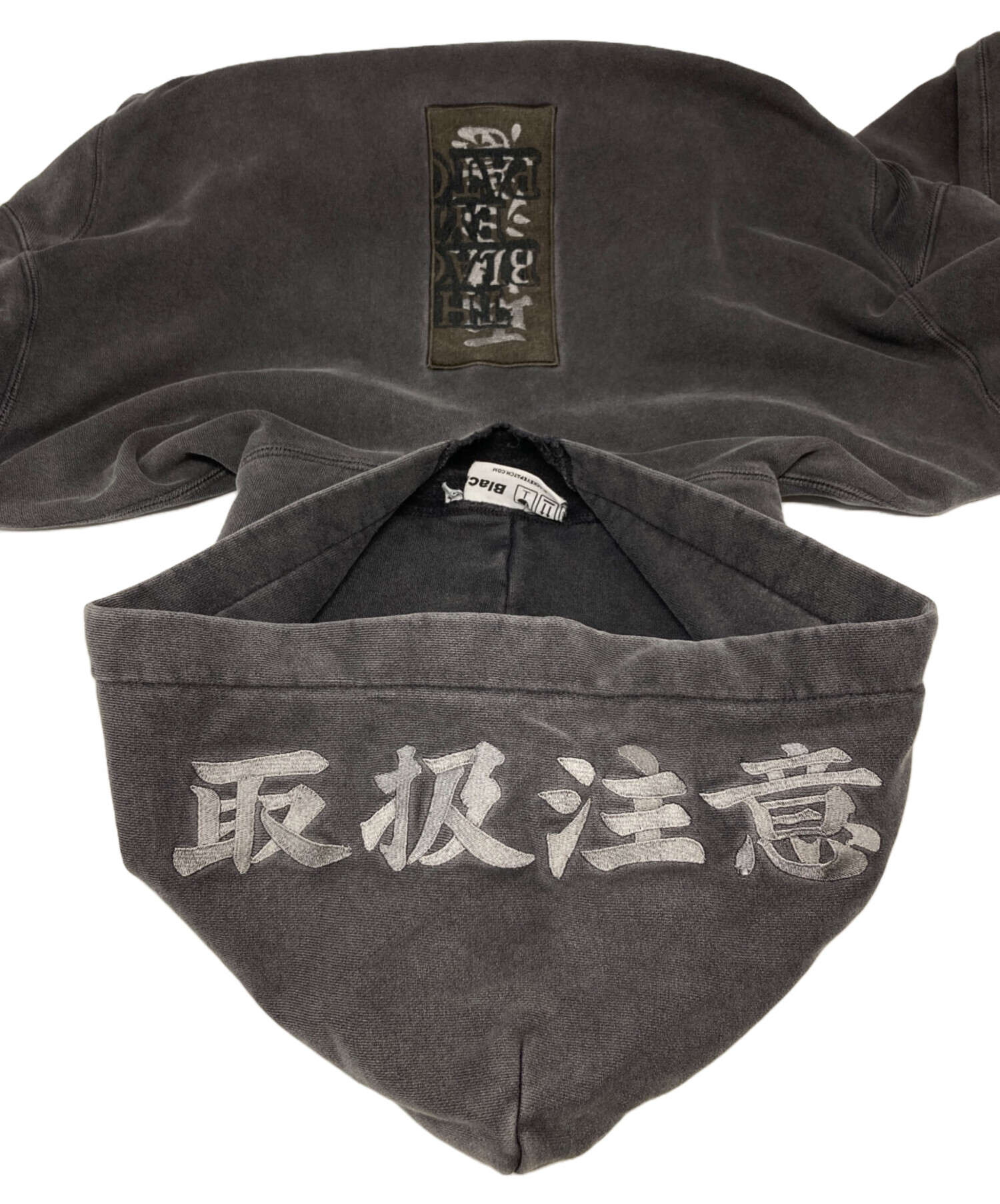 中古・古着通販】THE BLACK EYE PATCH (ブラックアイパッチ) 取扱注意 
