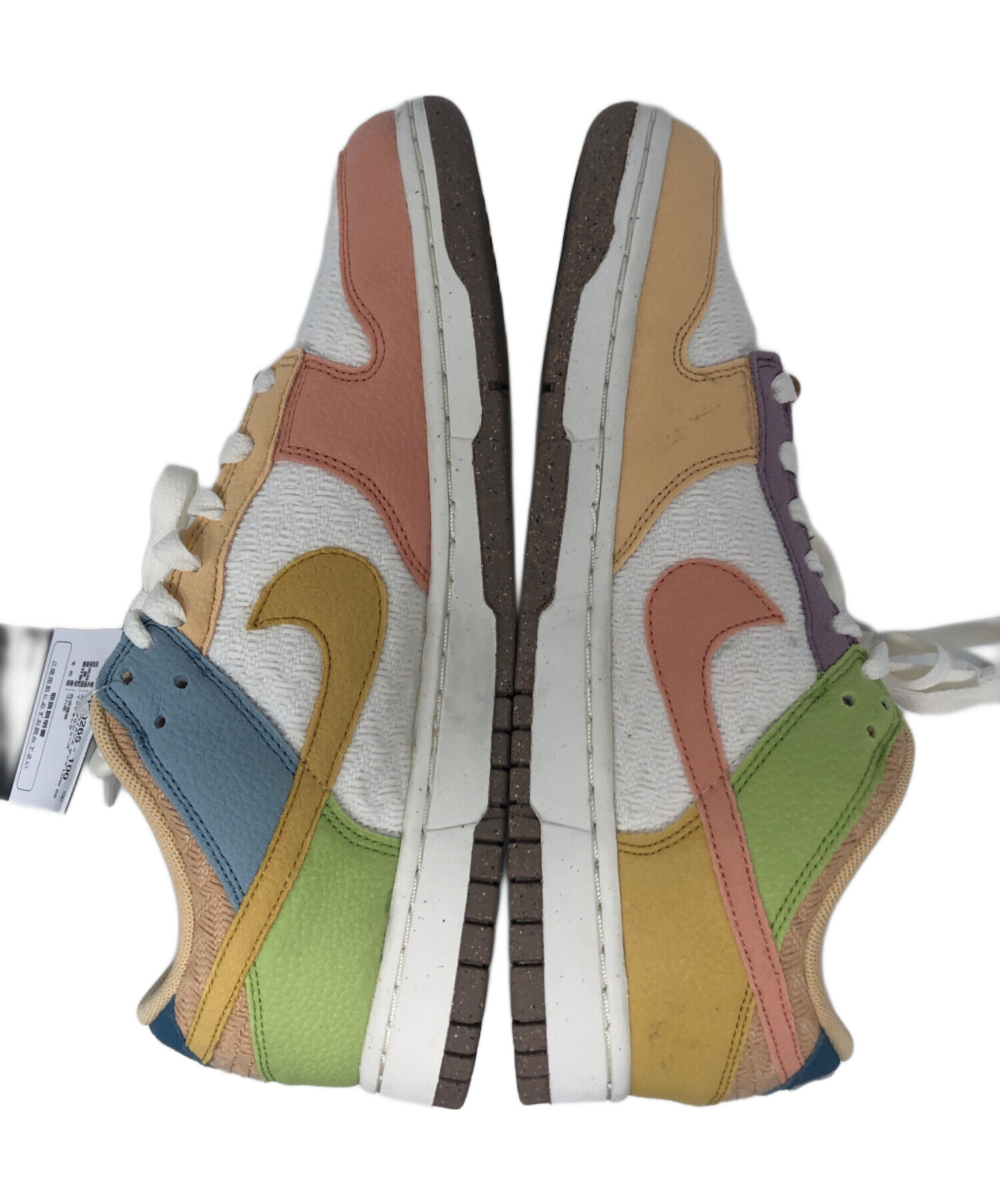 中古・古着通販】NIKE Women