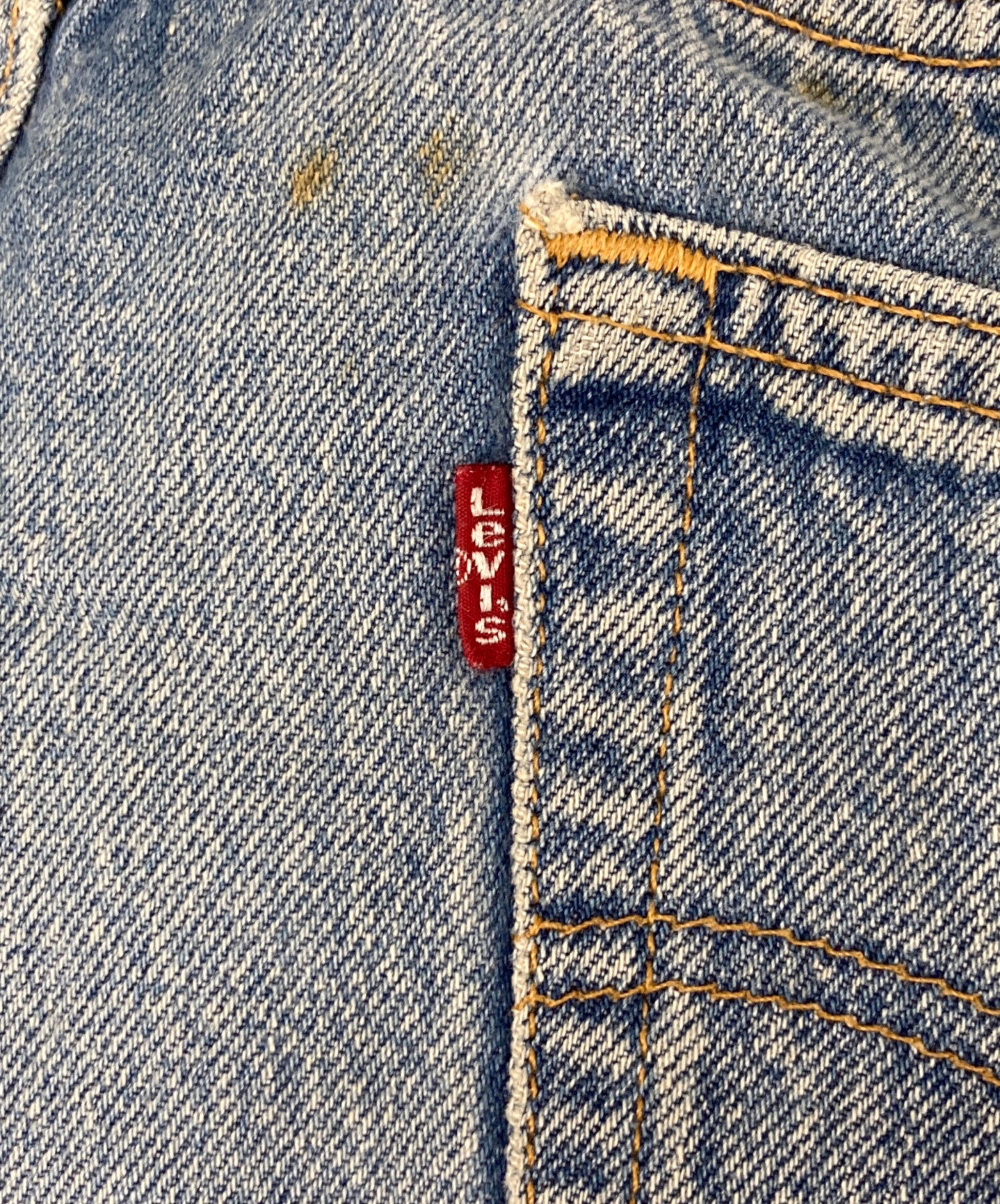 中古・古着通販】LEVI'S (リーバイス) 501ダメージデニムパンツ