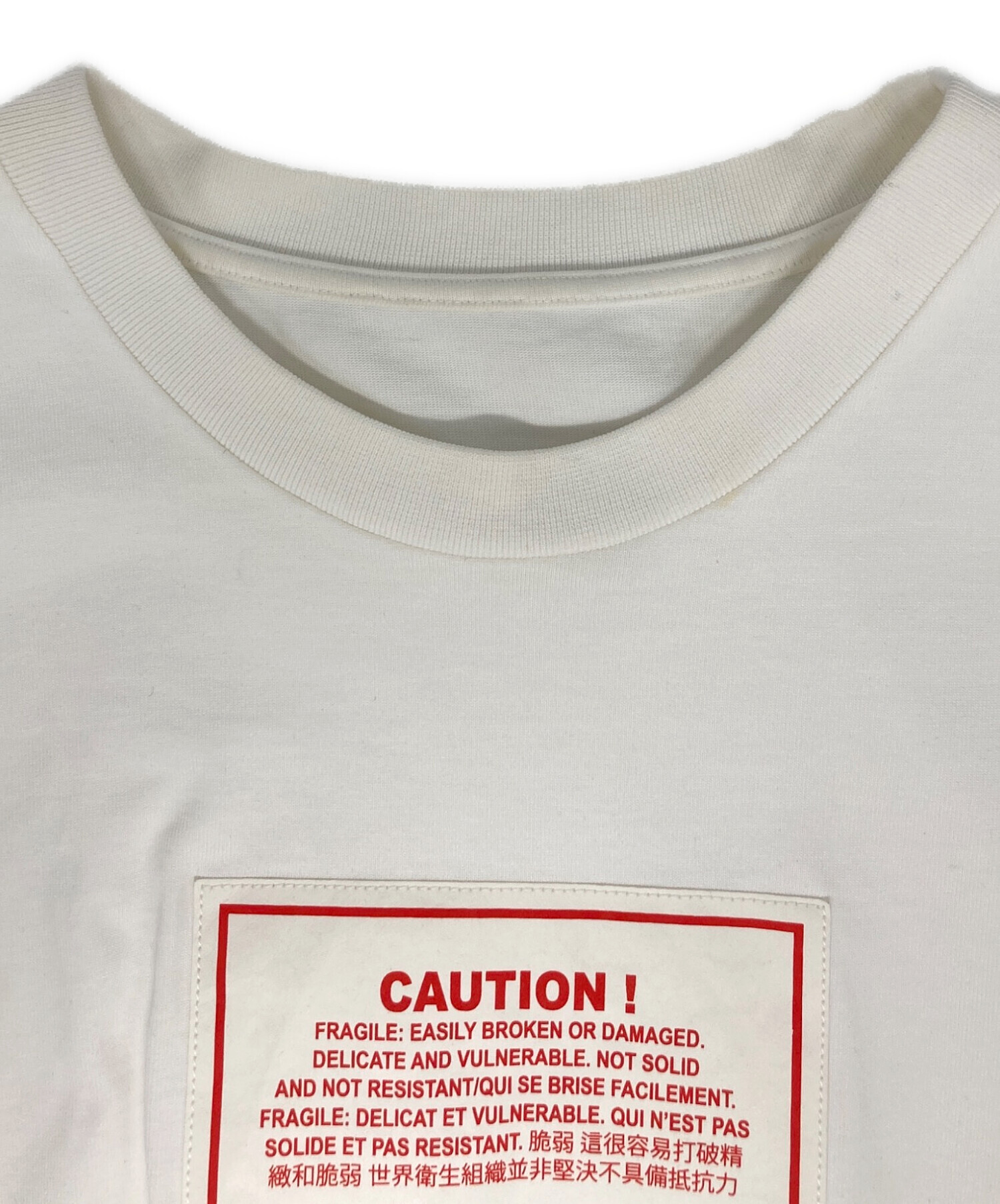 中古・古着通販】Maison Margiela (メゾンマルジェラ) Caution T-Shirt 