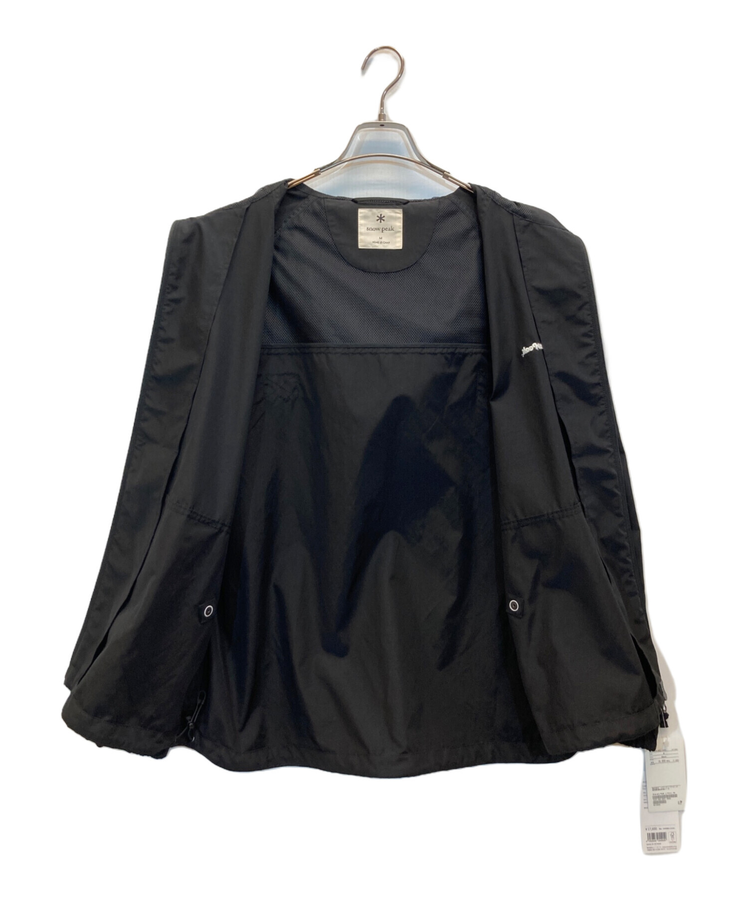 中古・古着通販】Snow peak (スノーピーク) Light Mountain Cloth 