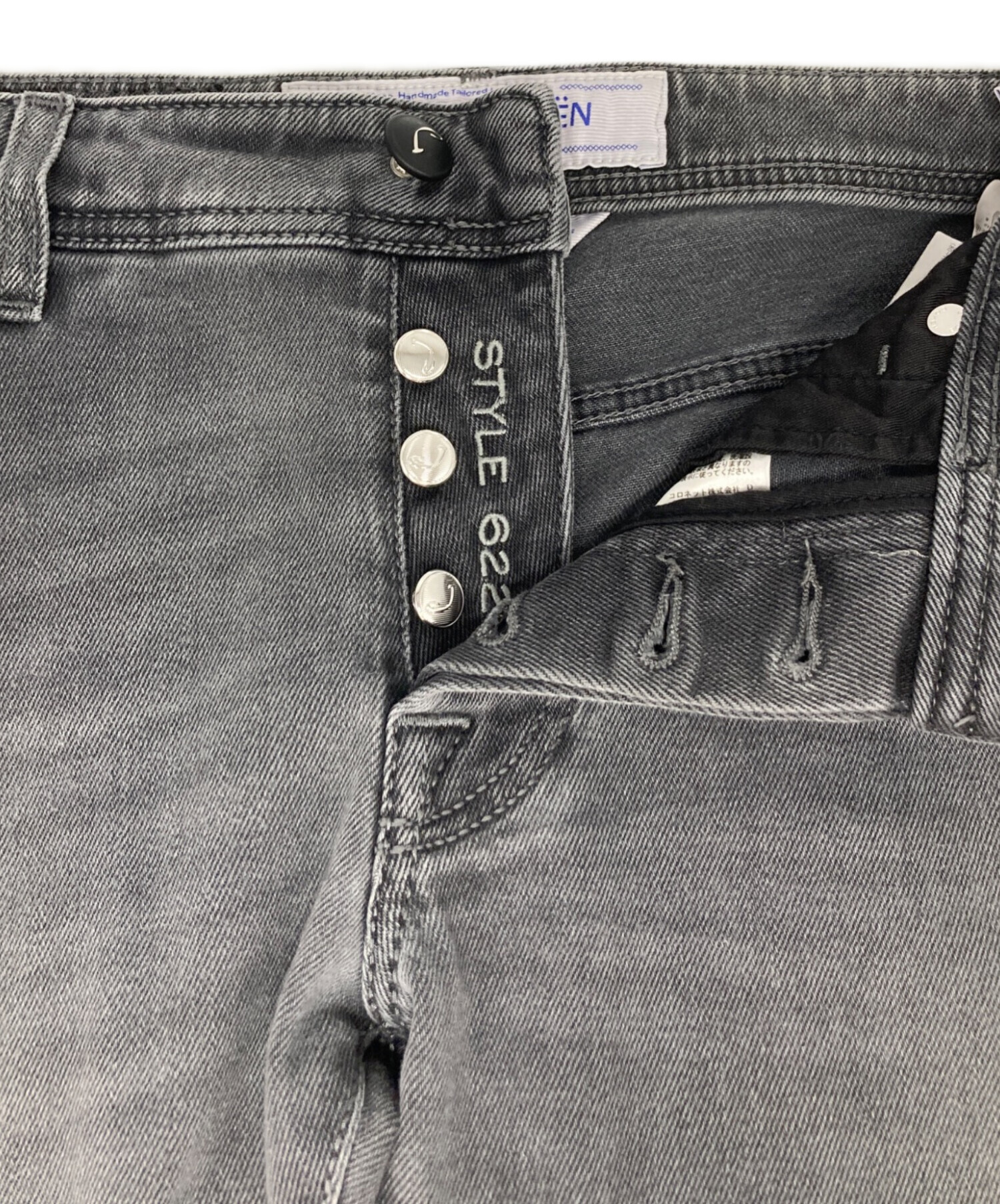 中古・古着通販】JACOB COHEN (ヤコブコーエン) デニムパンツ ブラック 