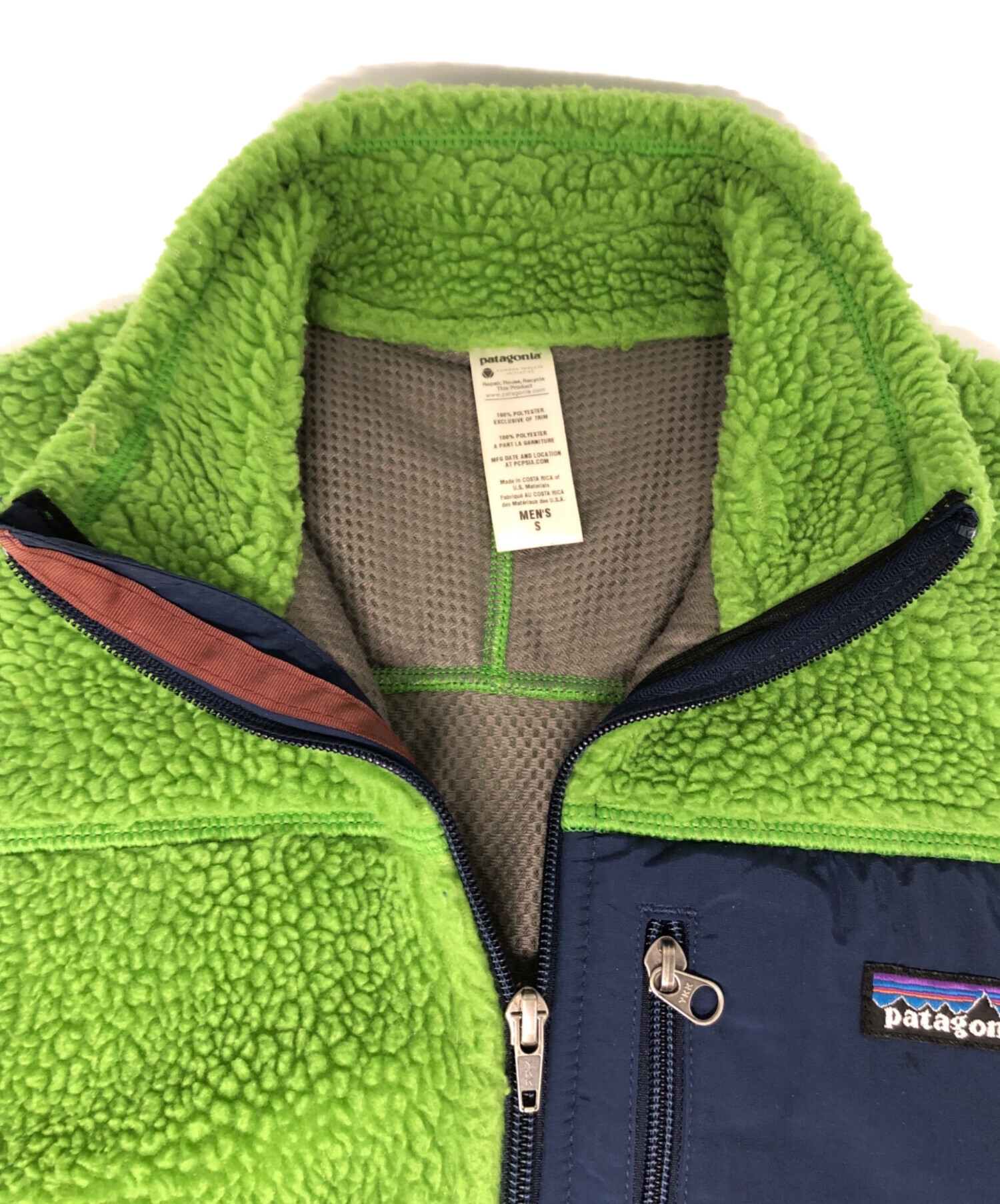 中古・古着通販】Patagonia (パタゴニア) クラシックレトロX