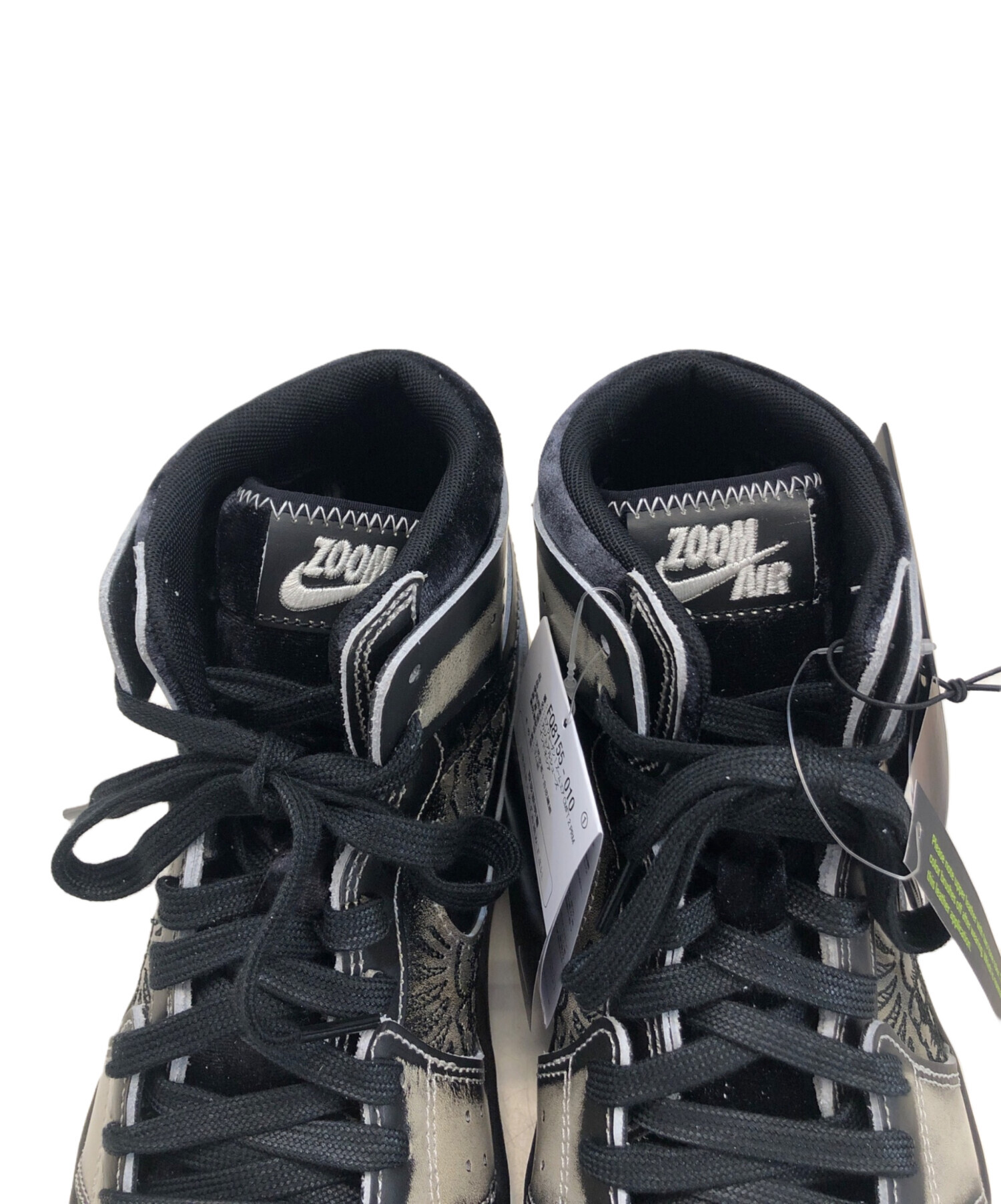 ナイキ　エアジョーダン　ダブゼロ　2８cm　未使用未試着① ナイキ エアジョーダン ダブゼロ 28cm 未使用未試着① 中古