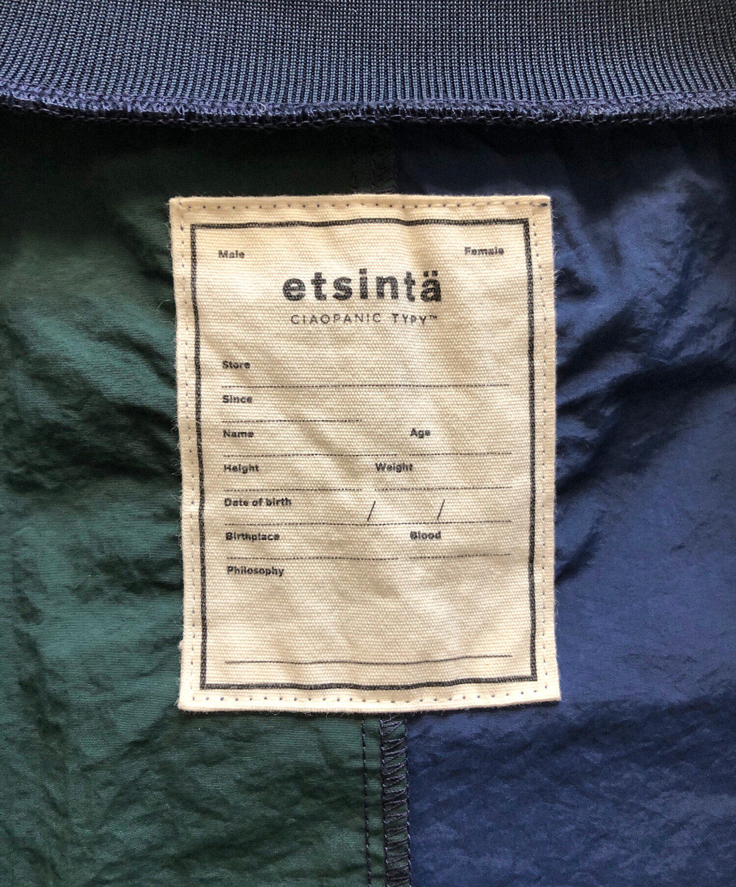 中古・古着通販】etsinta (エシンタ) リメイクナイロンスタンド