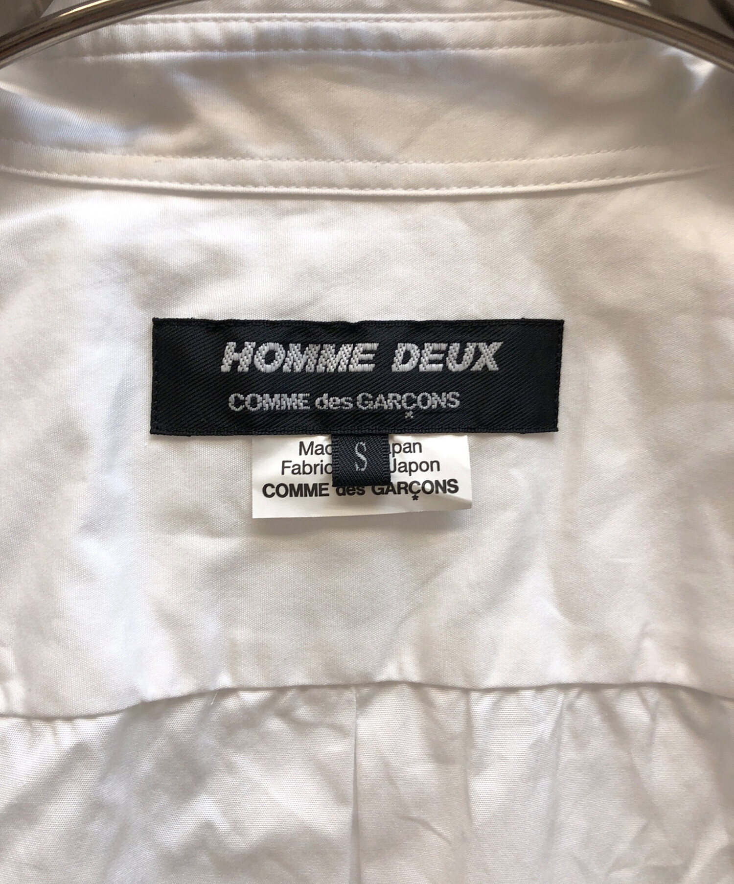 中古・古着通販】COMME des GARCONS HOMME DEUX (コムデギャルソン
