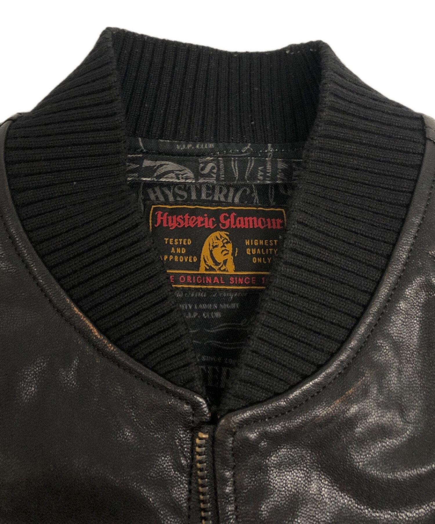 中古・古着通販】Hysteric Glamour (ヒステリックグラマー