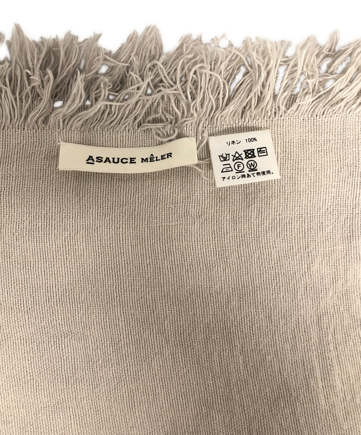 中古・古着通販】ASAUCE MELER (アソースメレ) 大判ストール ライト