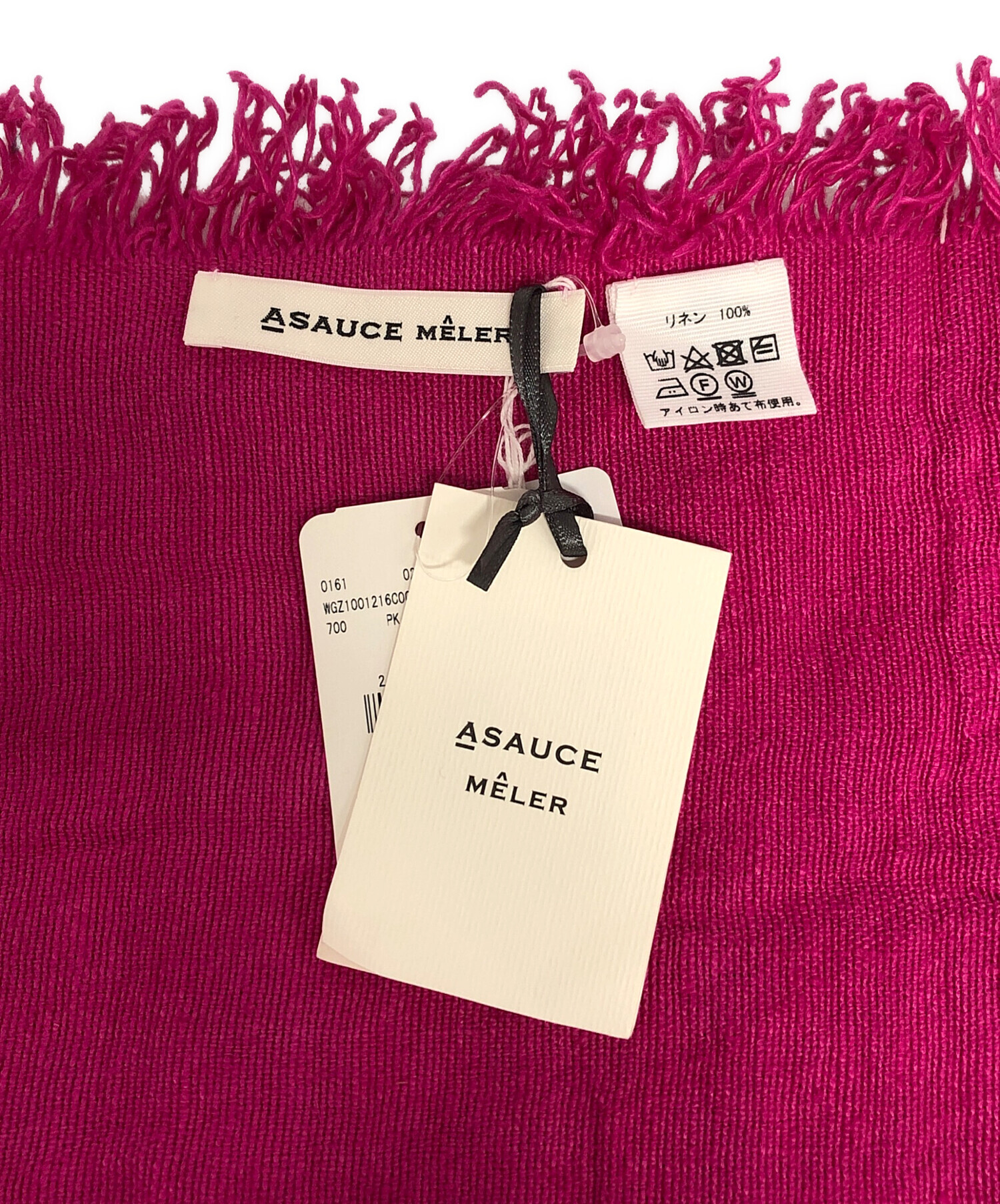 中古・古着通販】ASAUCE MELER (アソースメレ) 大判ストール