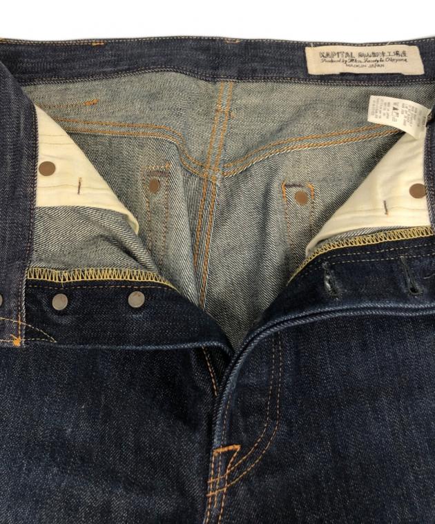 中古・古着通販】KAPITAL (キャピタル) セルビッチデニムパンツ