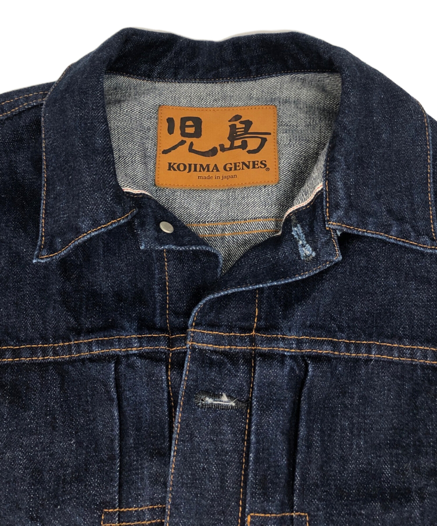 中古・古着通販】児島ジーンズ (コジマジーンズ) 2nd デニムジャケット