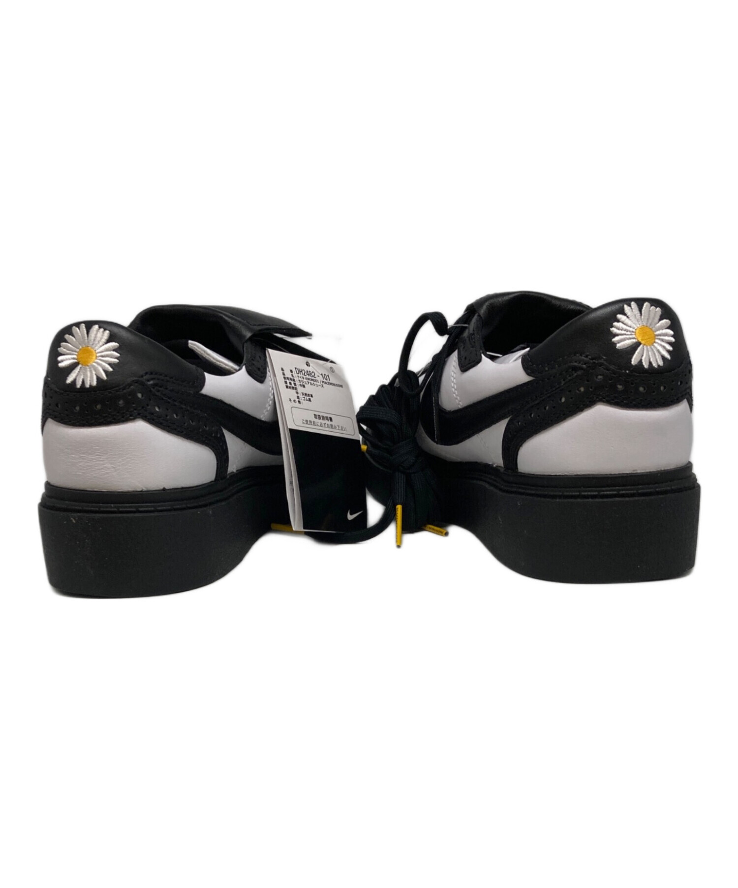中古・古着通販】NIKE (ナイキ) PEACEMINUSONE (ピースマイナスワン 