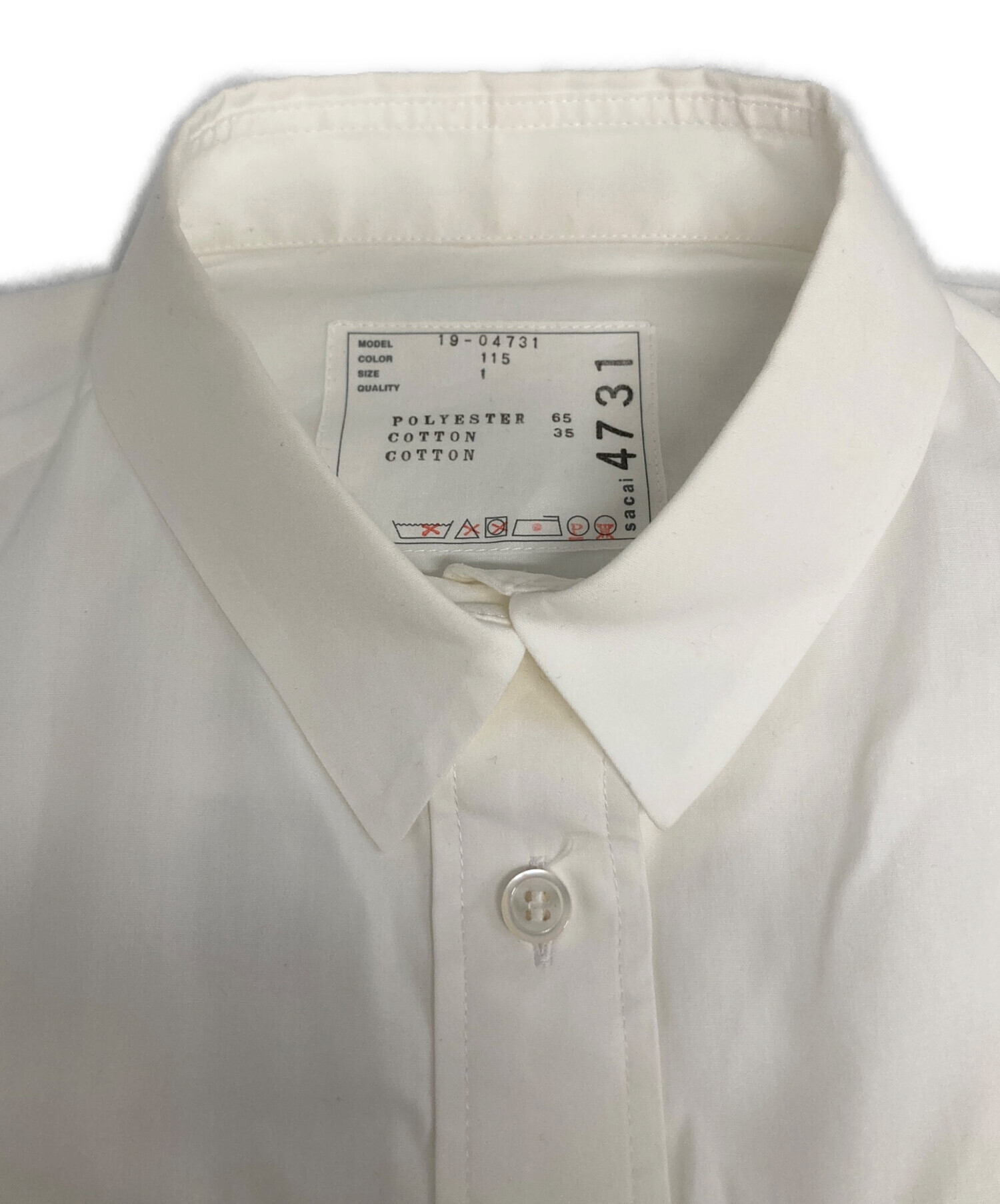 中古・古着通販】sacai (サカイ) ドッキングシャツ ホワイト×ブラウン