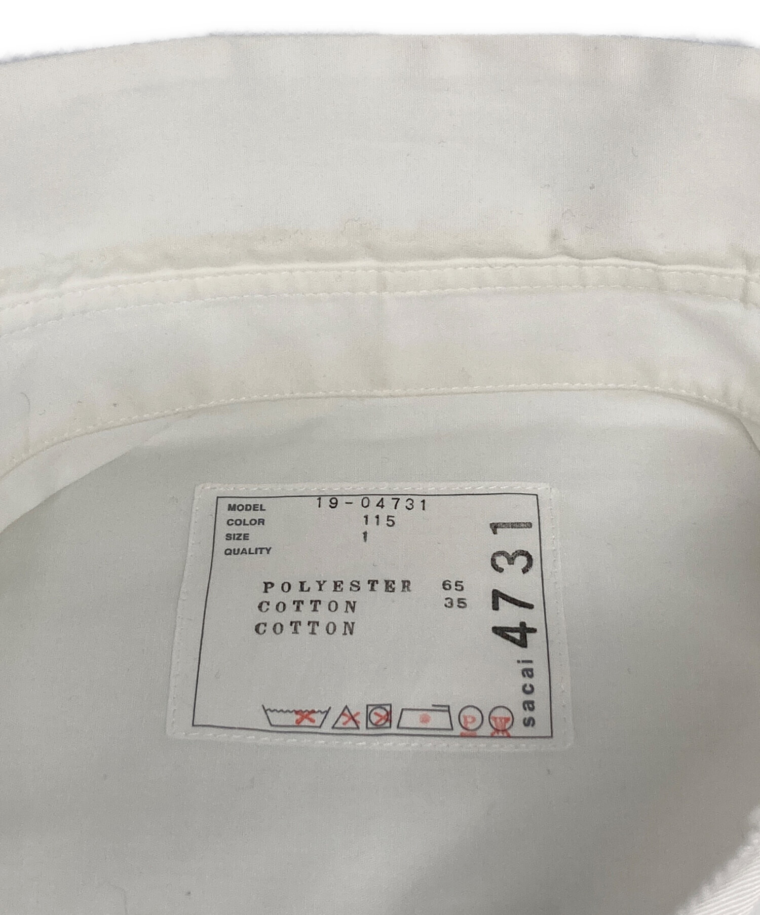 中古・古着通販】sacai (サカイ) ドッキングシャツ ホワイト×ブラウン