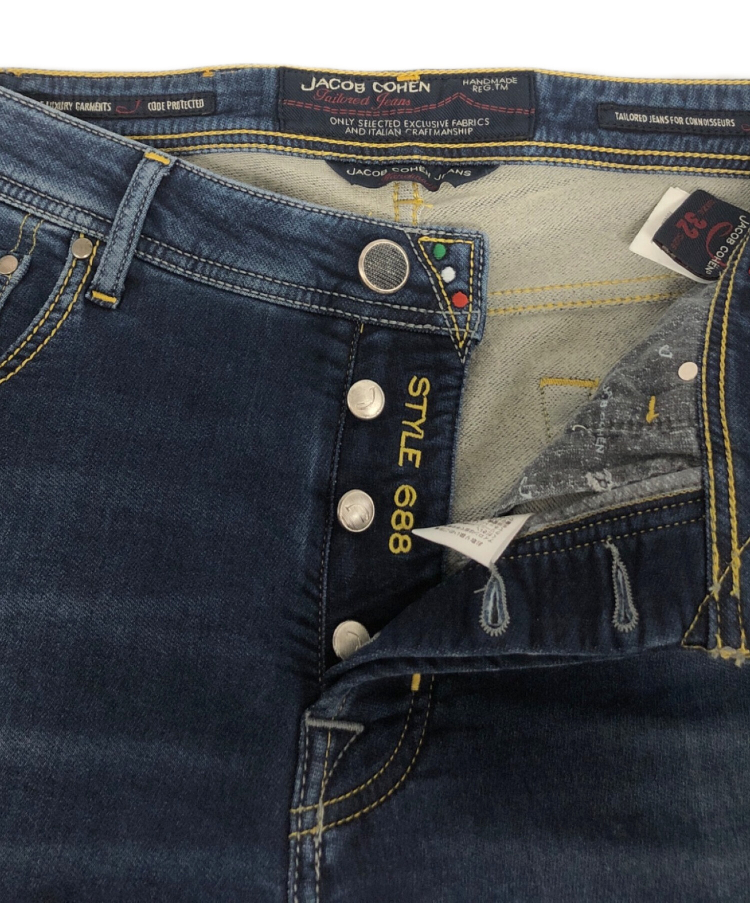 中古・古着通販】JACOB COHEN (ヤコブコーエン) スリムデニムパンツ