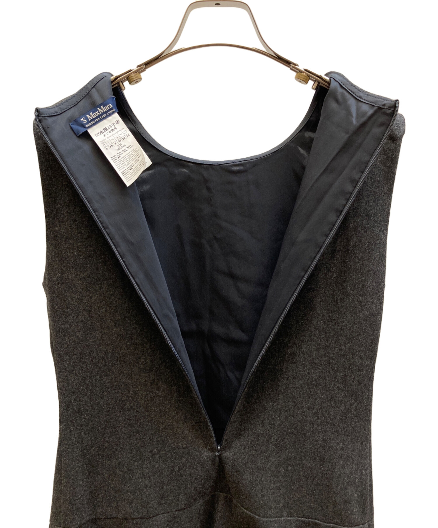 中古・古着通販】'S Max Mara (エスマックスマーラ) ノースリーブ