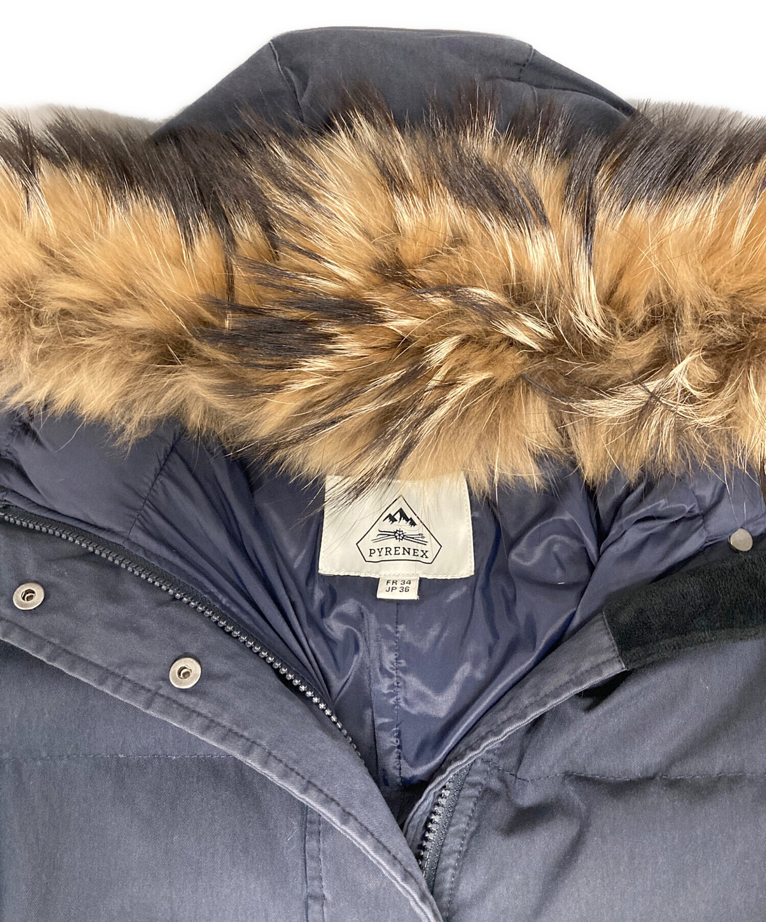 中古・古着通販】Pyrenex (ピレネックス) ダウンコート ネイビー 