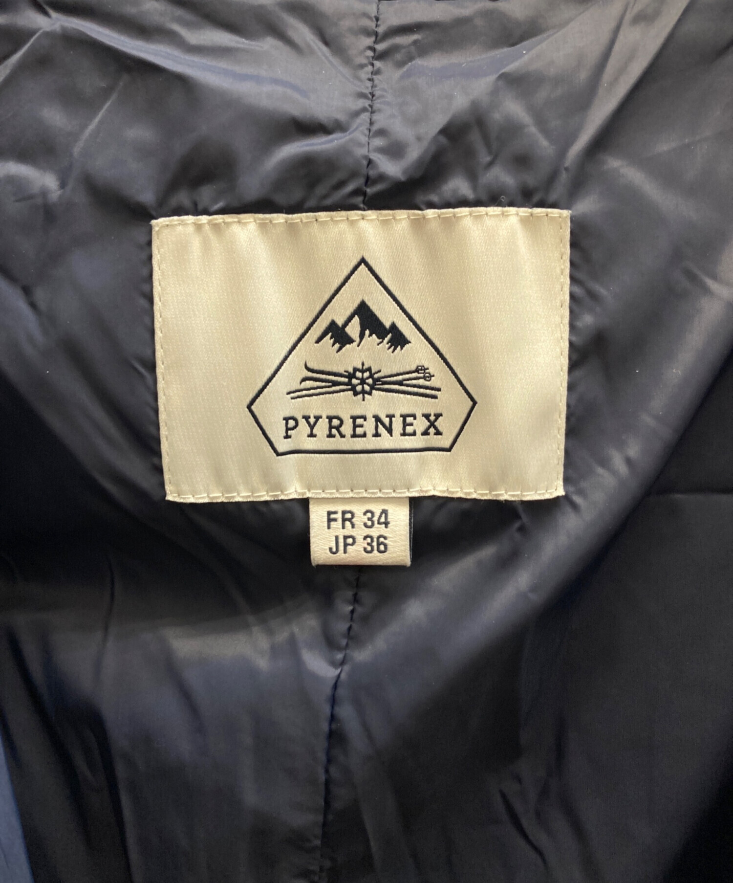 中古・古着通販】Pyrenex (ピレネックス) ダウンコート ネイビー