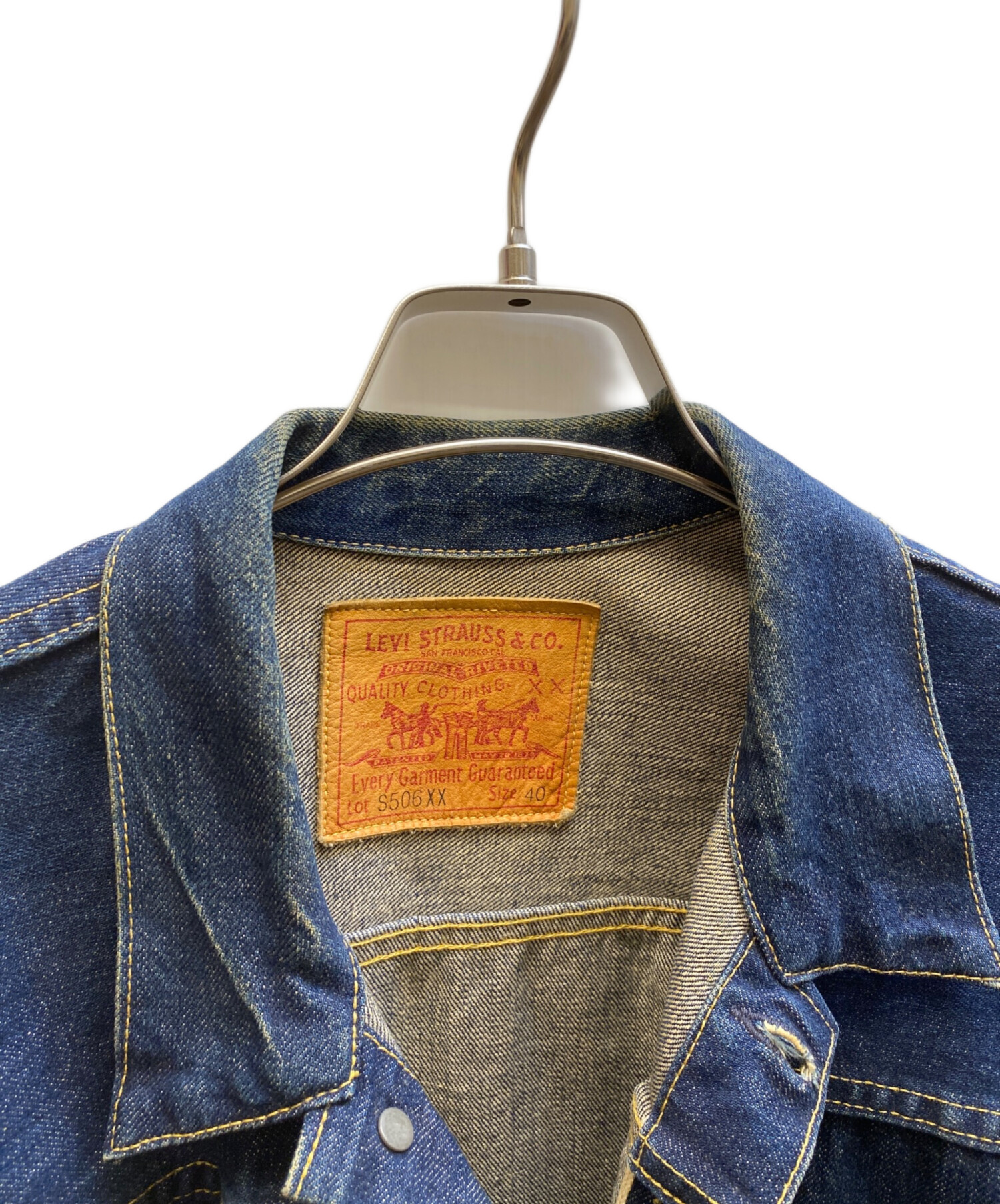 中古・古着通販】LEVI'S (リーバイス) S506XX 大戦モデル 1st デニム