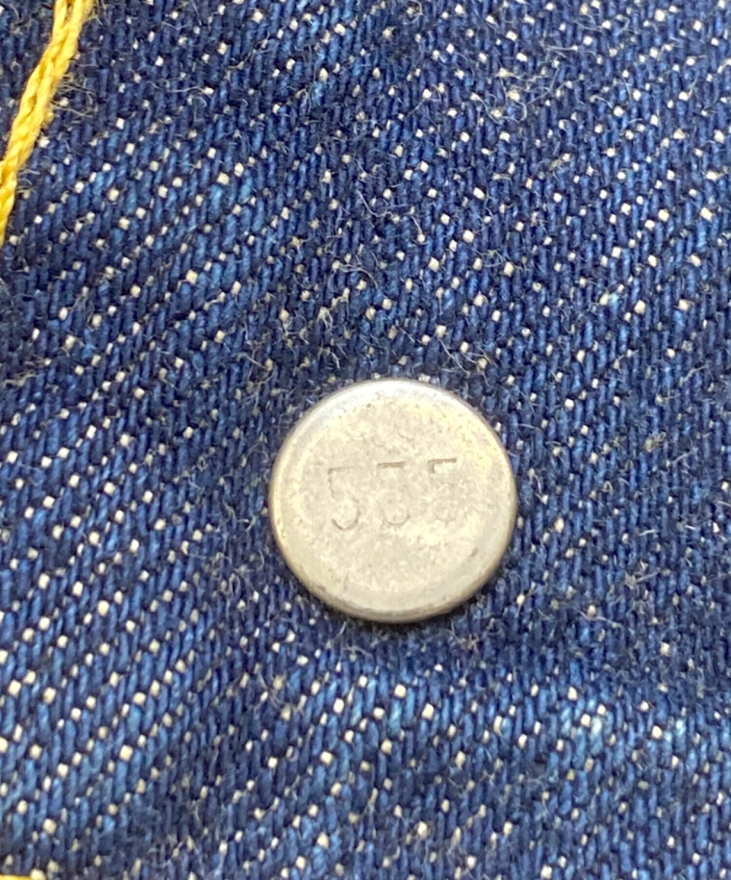 中古・古着通販】LEVI'S (リーバイス) S506XX 大戦モデル 1st デニム